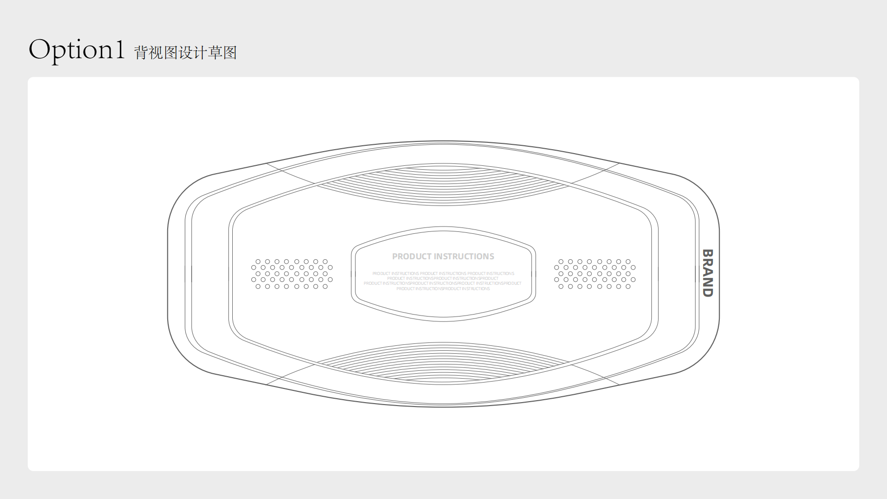 Intelligent health Taiji lumbar massage instrument，