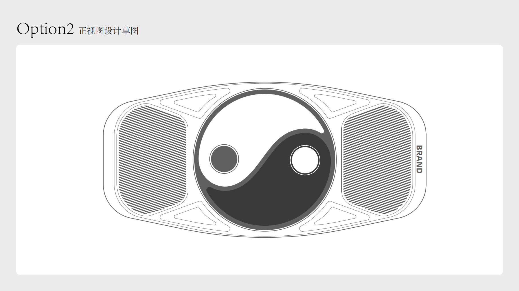 Intelligent health Taiji lumbar massage instrument，