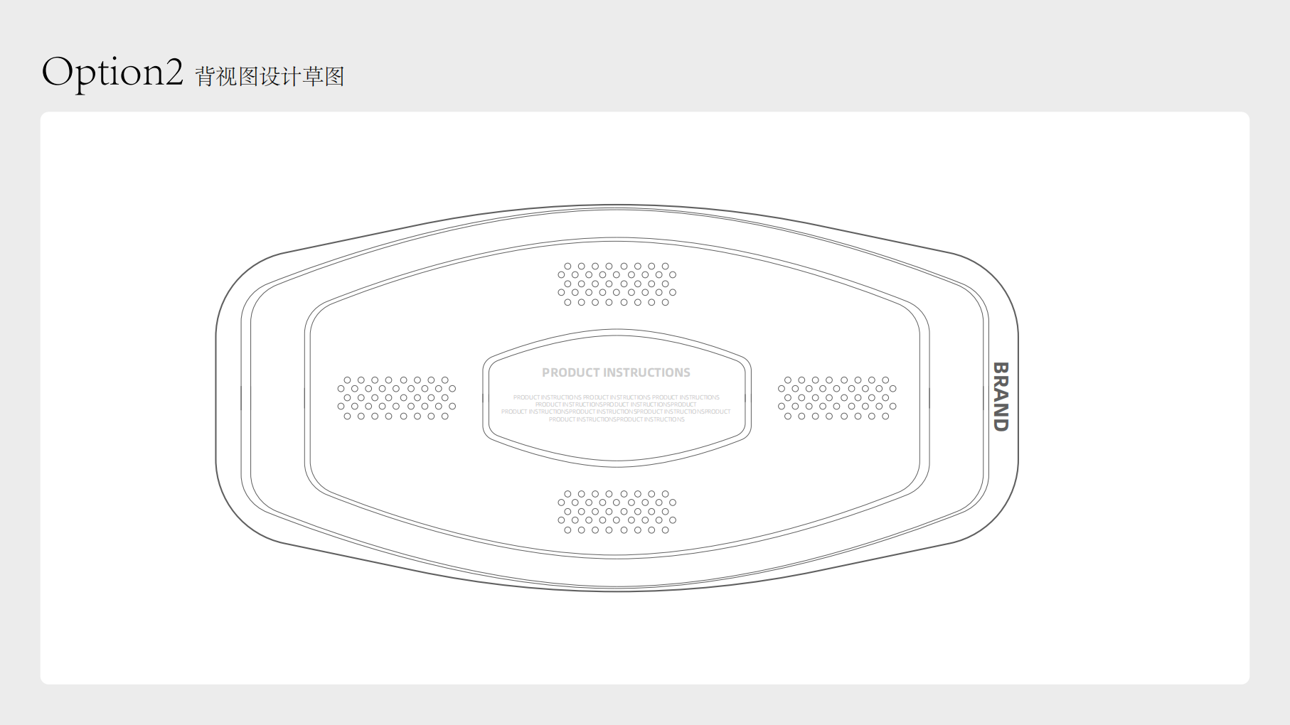 Intelligent health Taiji lumbar massage instrument，