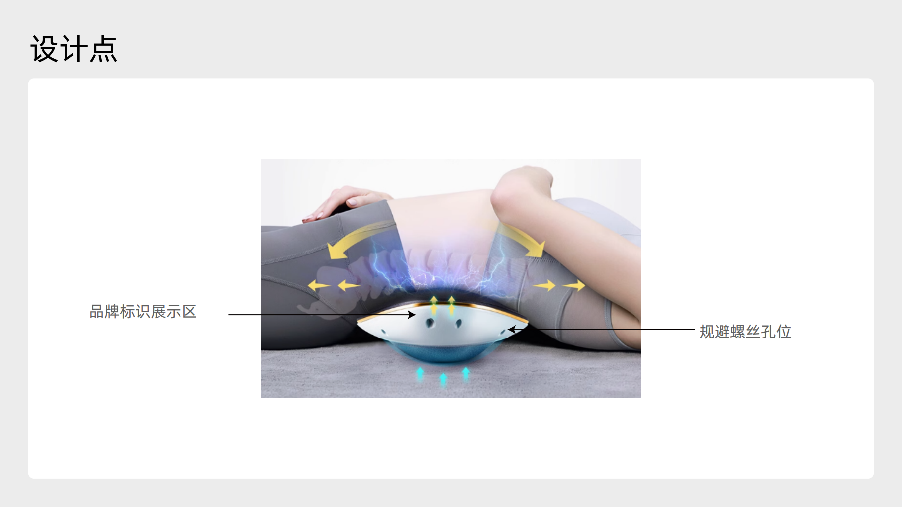 Intelligent health Taiji lumbar massage instrument，