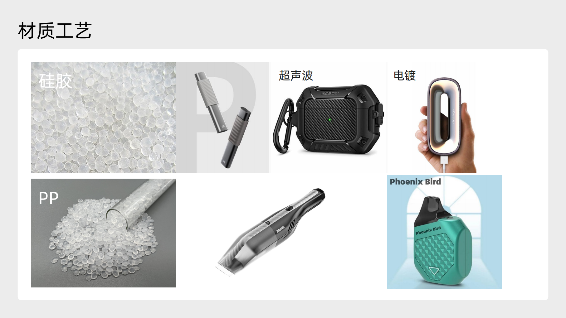 Intelligent health Taiji lumbar massage instrument，