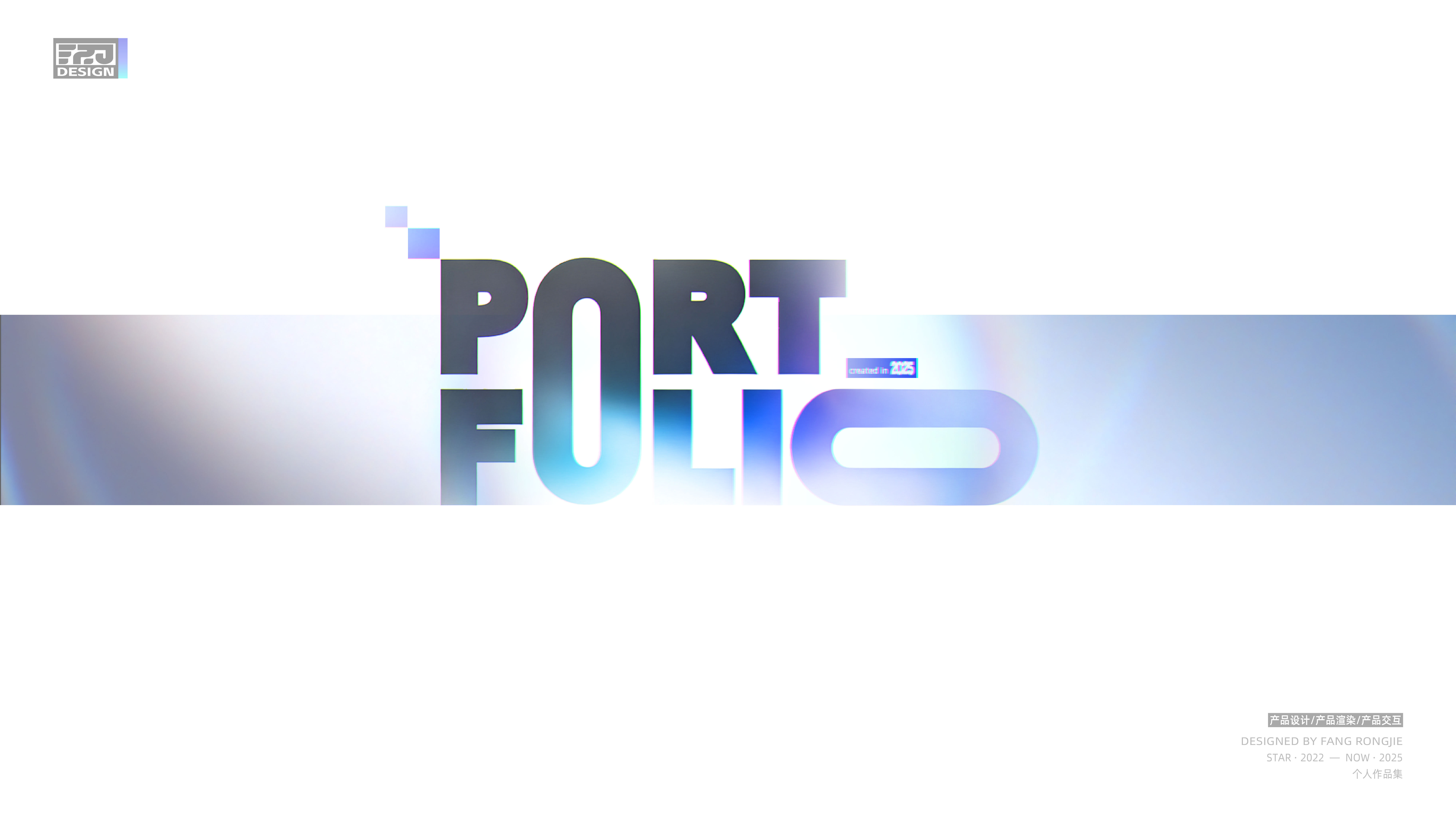 sample reels，job wanted，School recruitment，