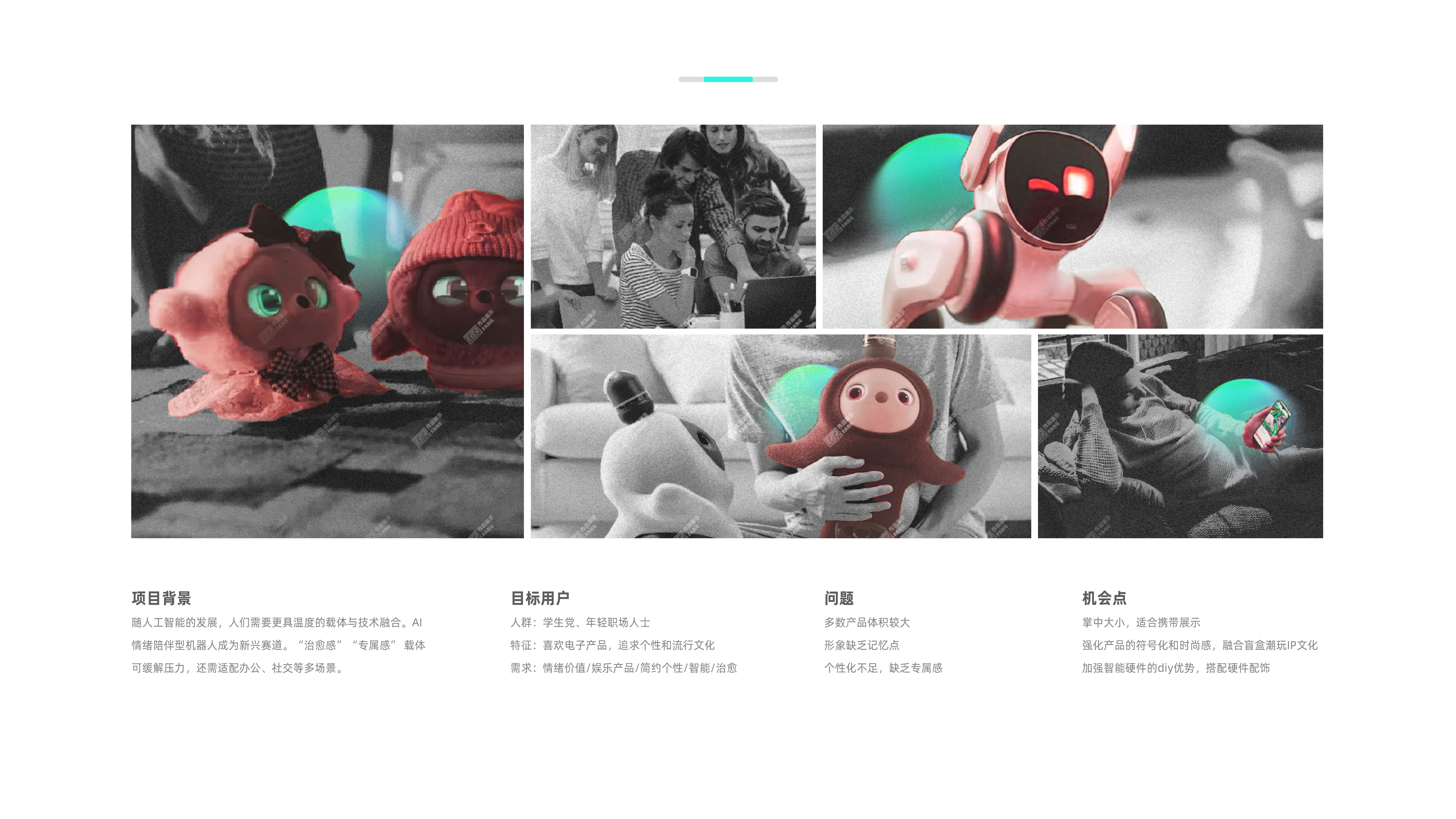 sample reels，job wanted，School recruitment，