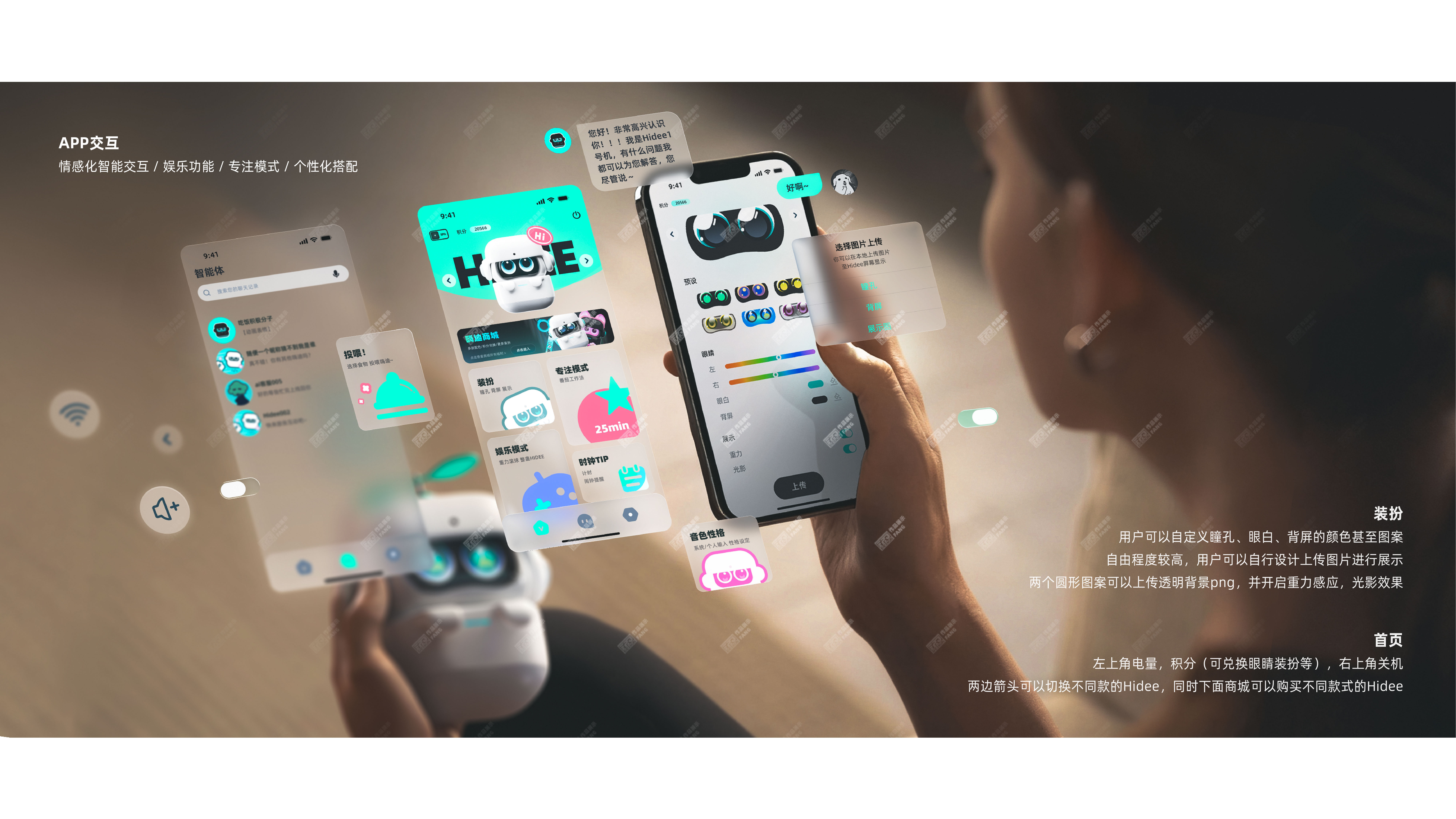 sample reels，job wanted，School recruitment，