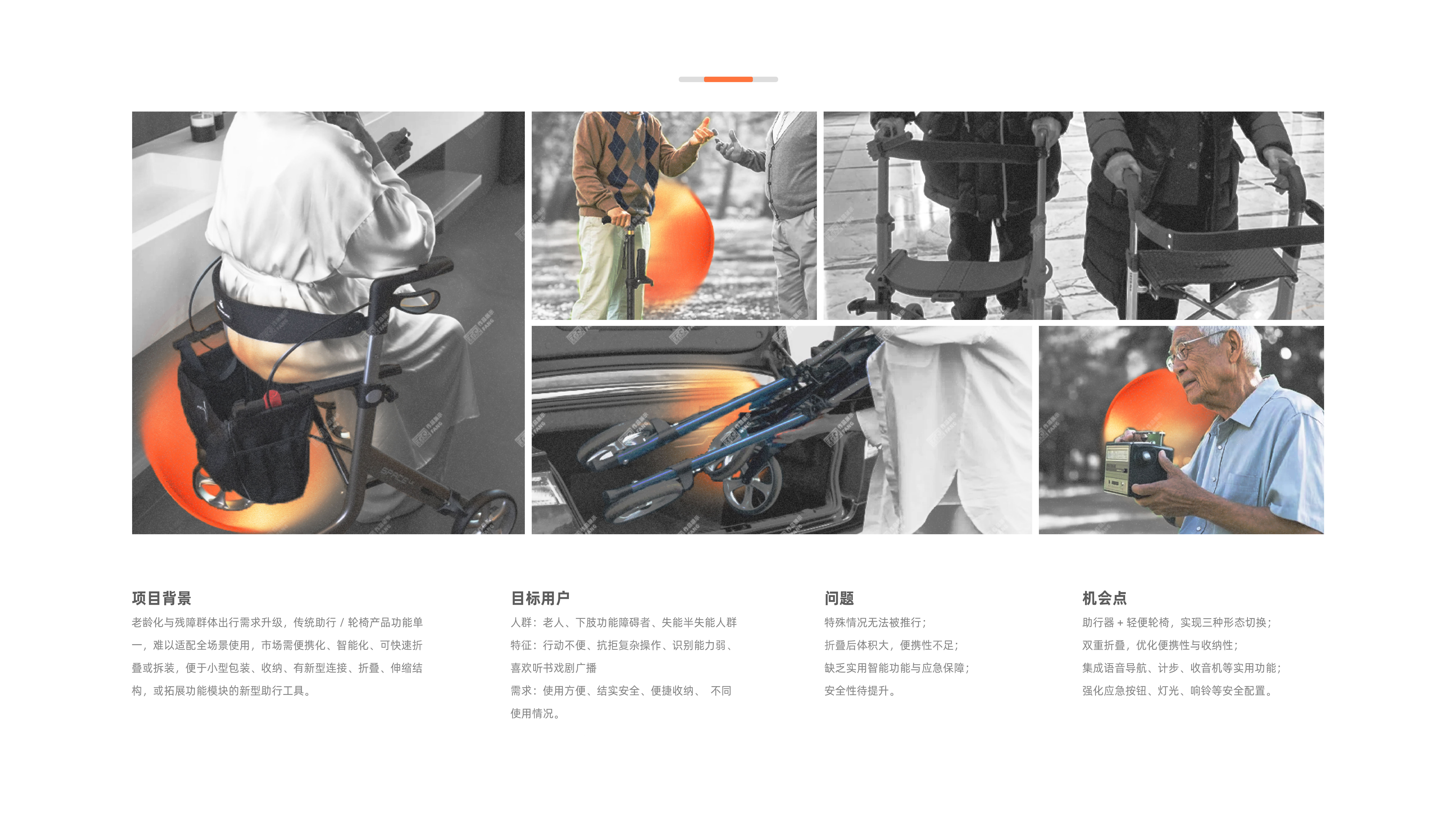 sample reels，job wanted，School recruitment，