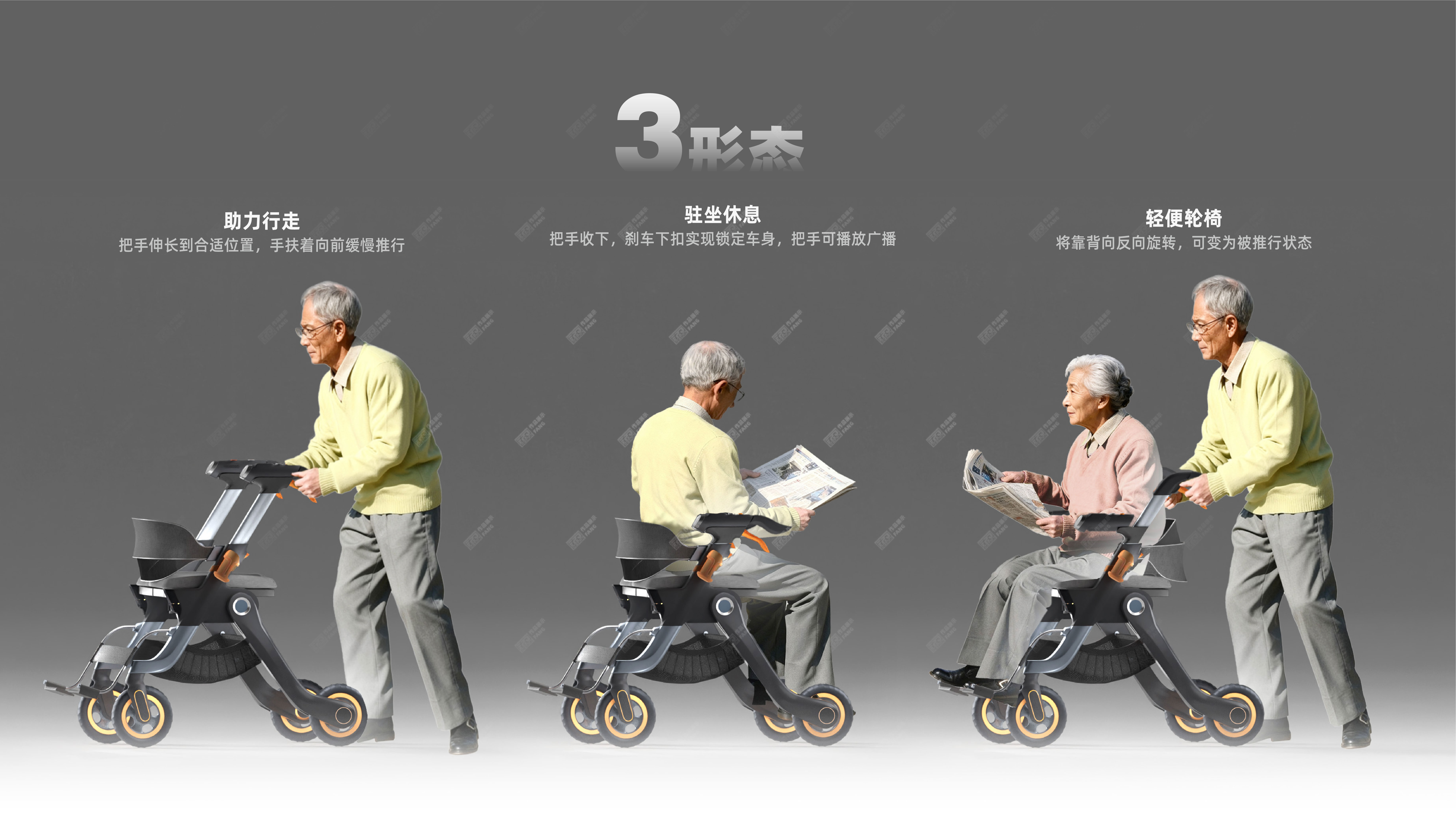 sample reels，job wanted，School recruitment，