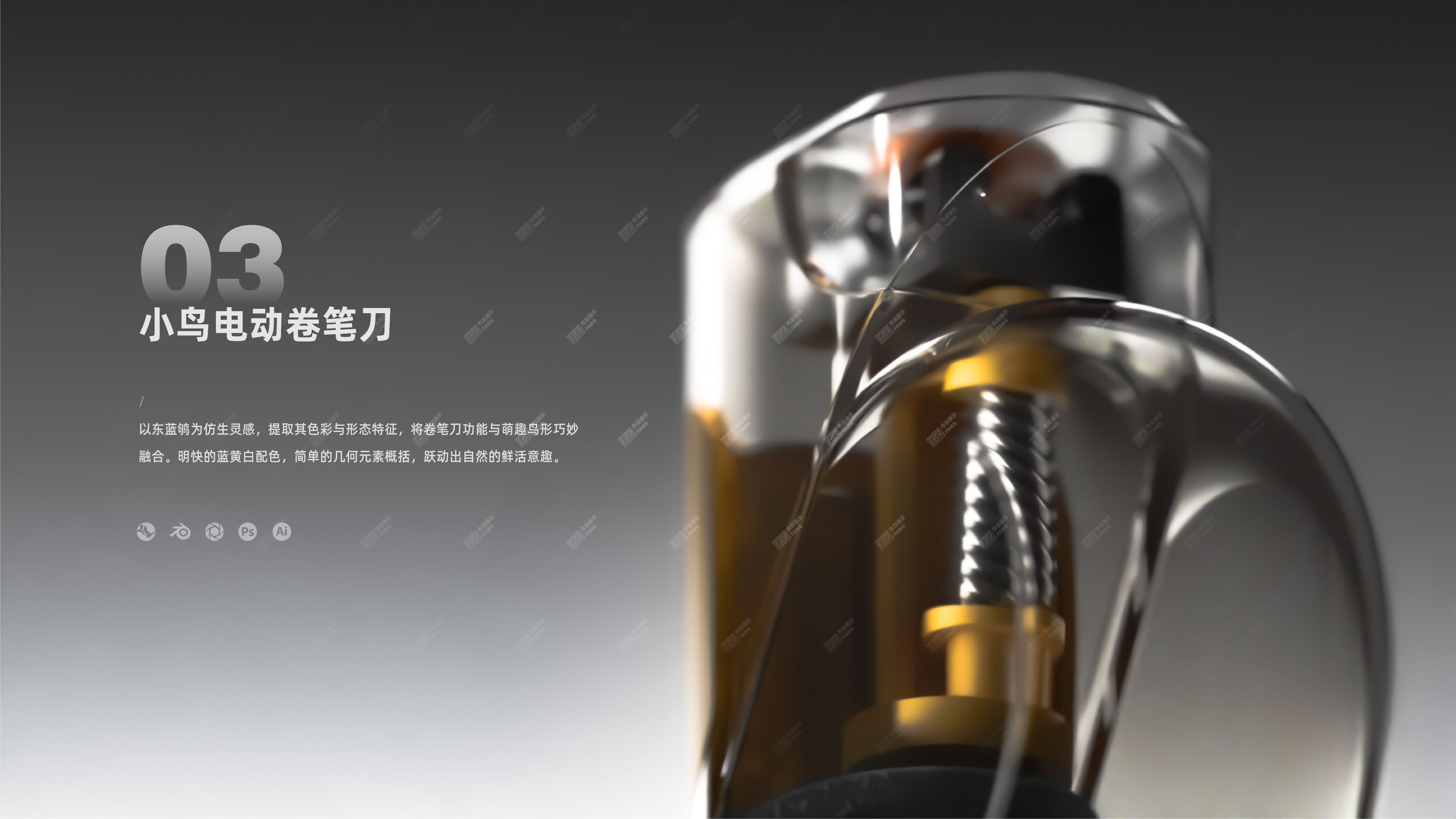 sample reels，job wanted，School recruitment，