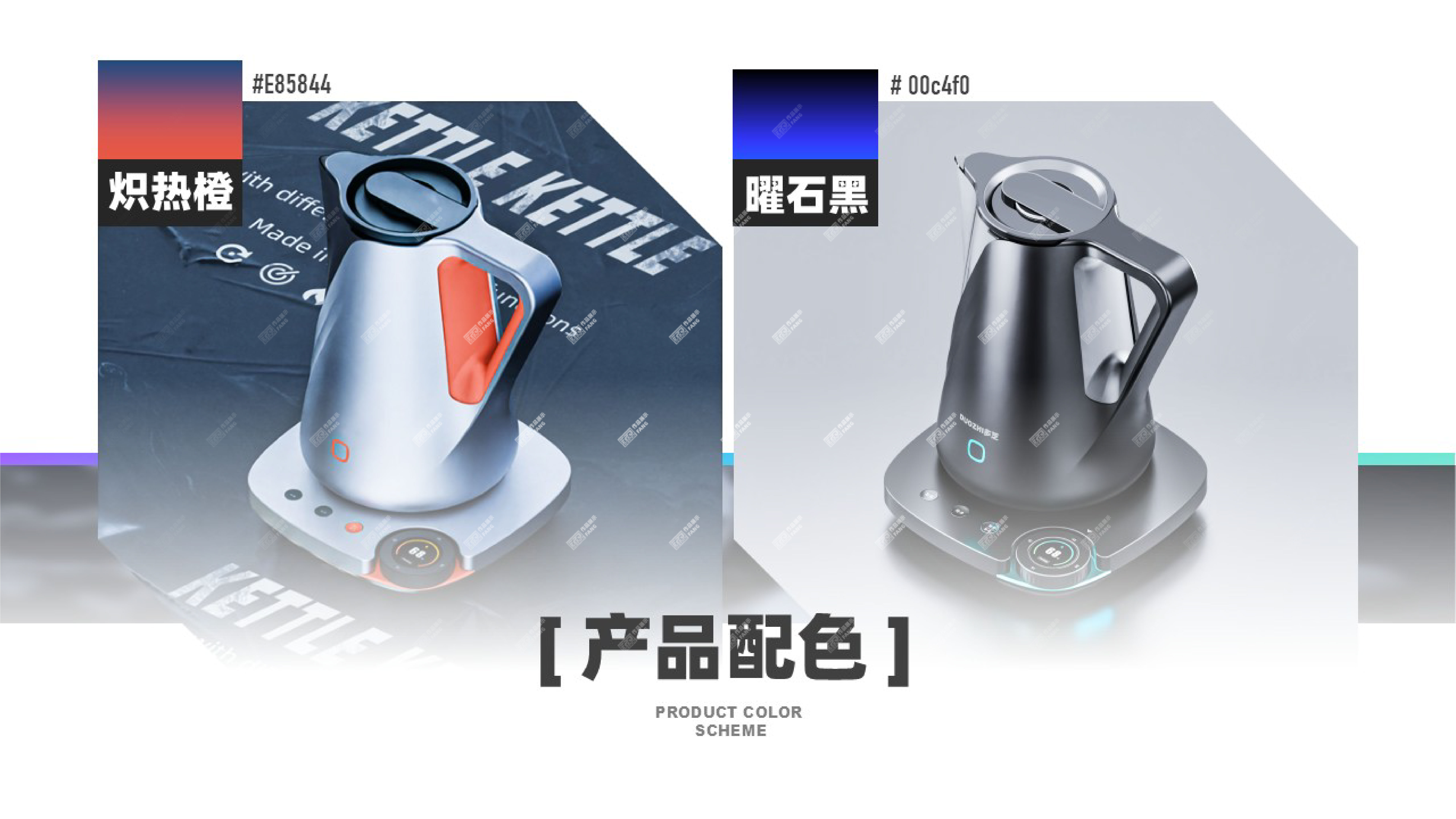 sample reels，job wanted，School recruitment，