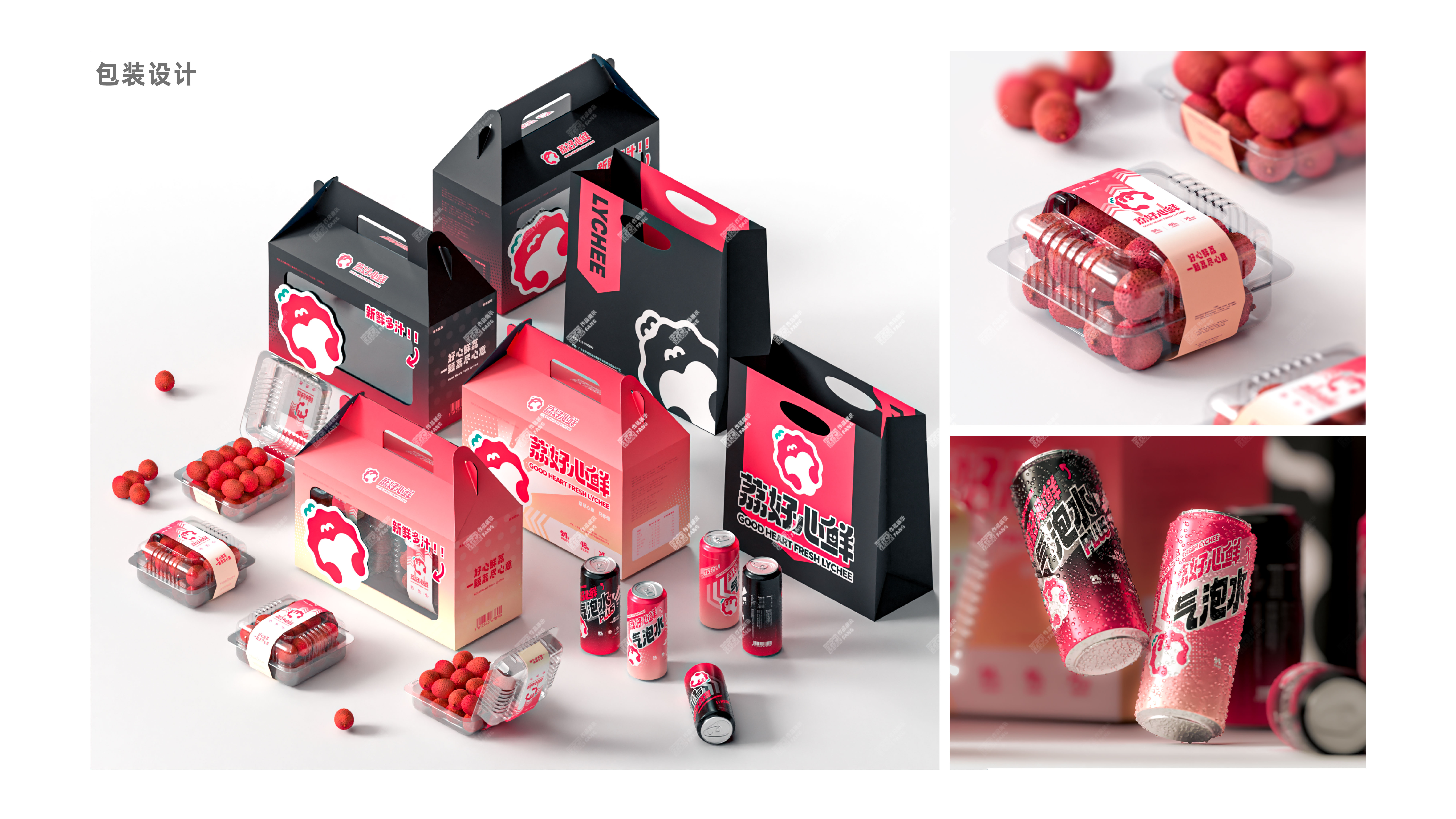 sample reels，job wanted，School recruitment，