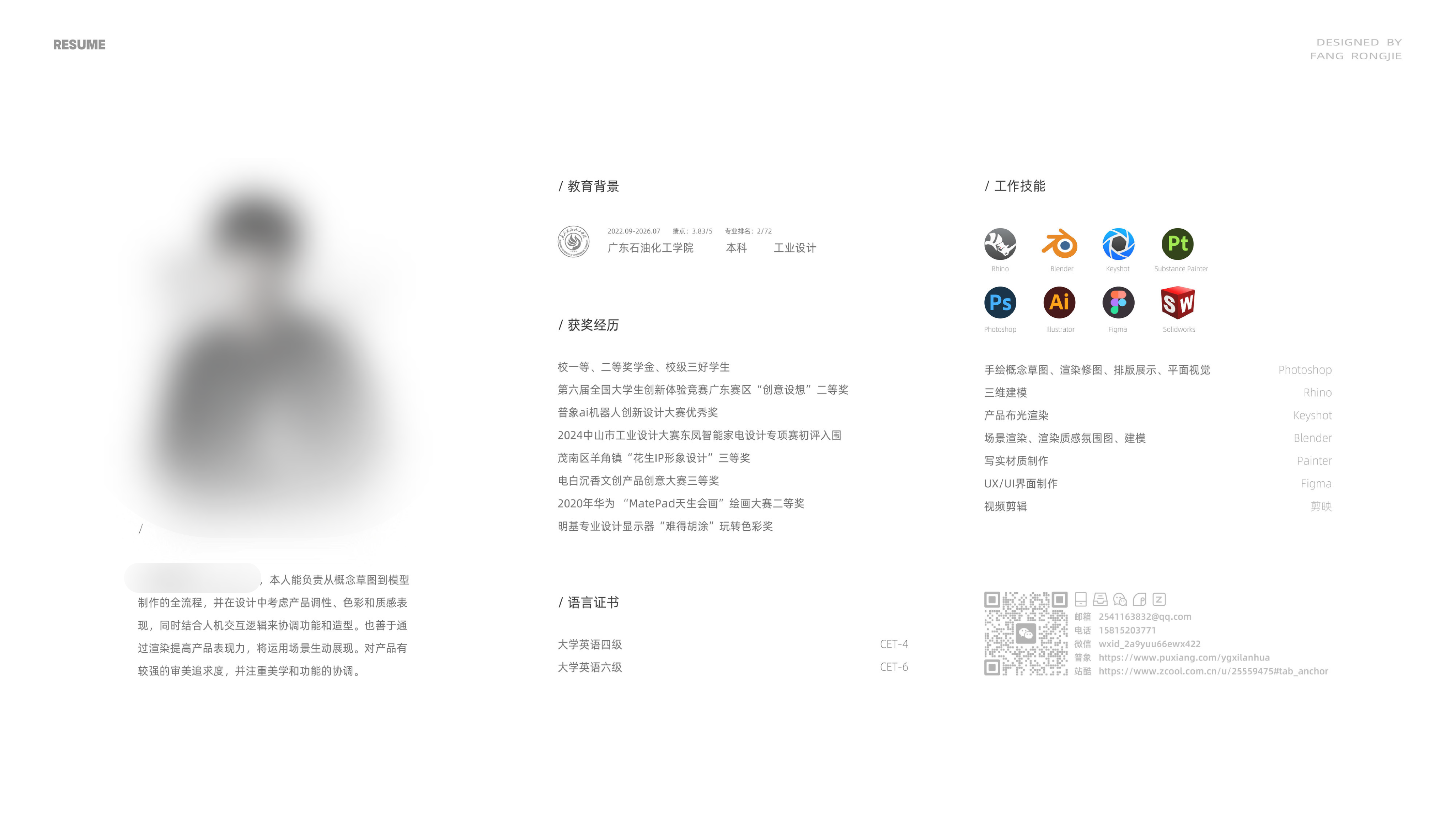 sample reels，job wanted，School recruitment，