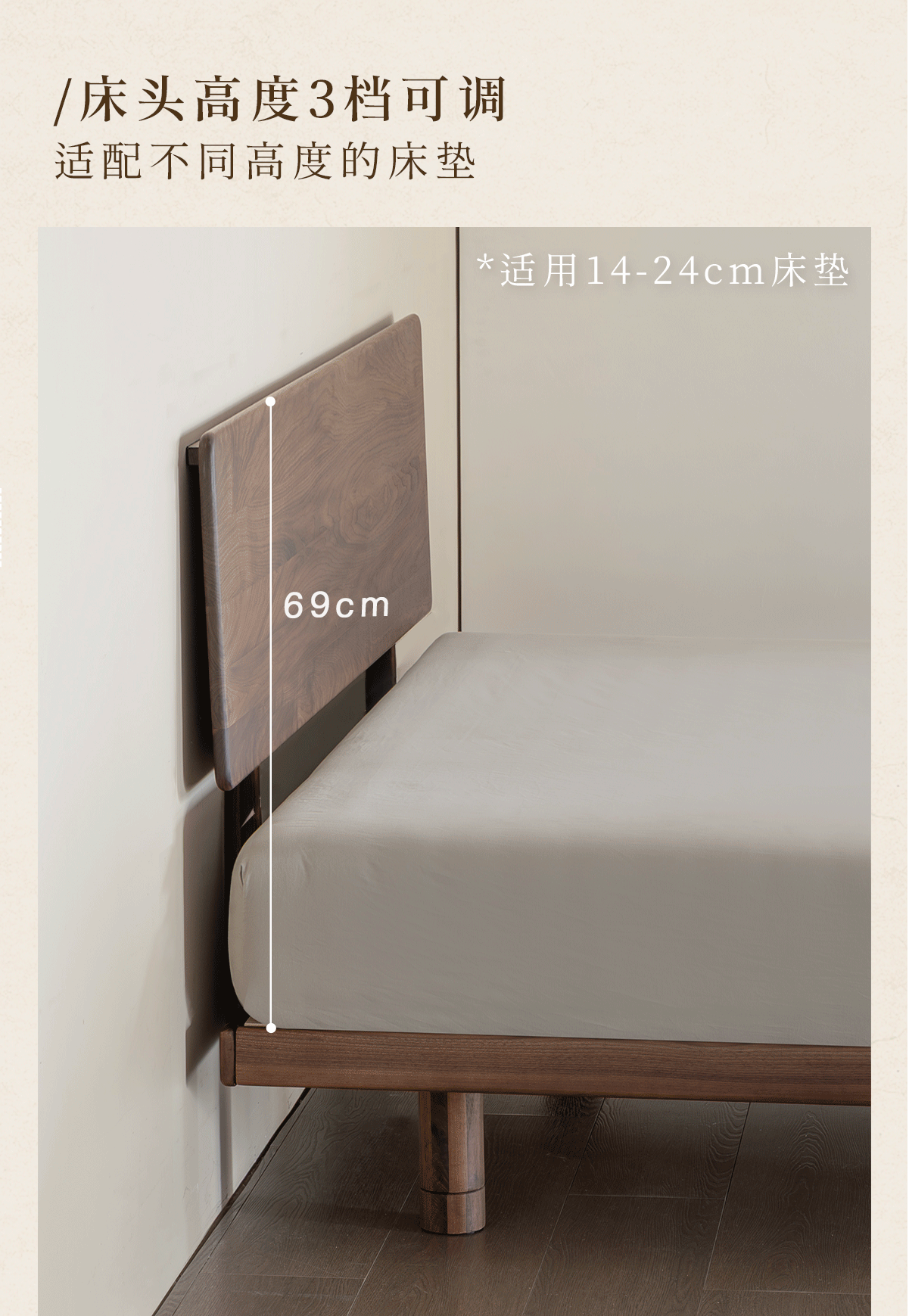 furniture design ，Residential Furniture，Original design，Solid wood furniture，Black walnut furniture，Solid wood bed，