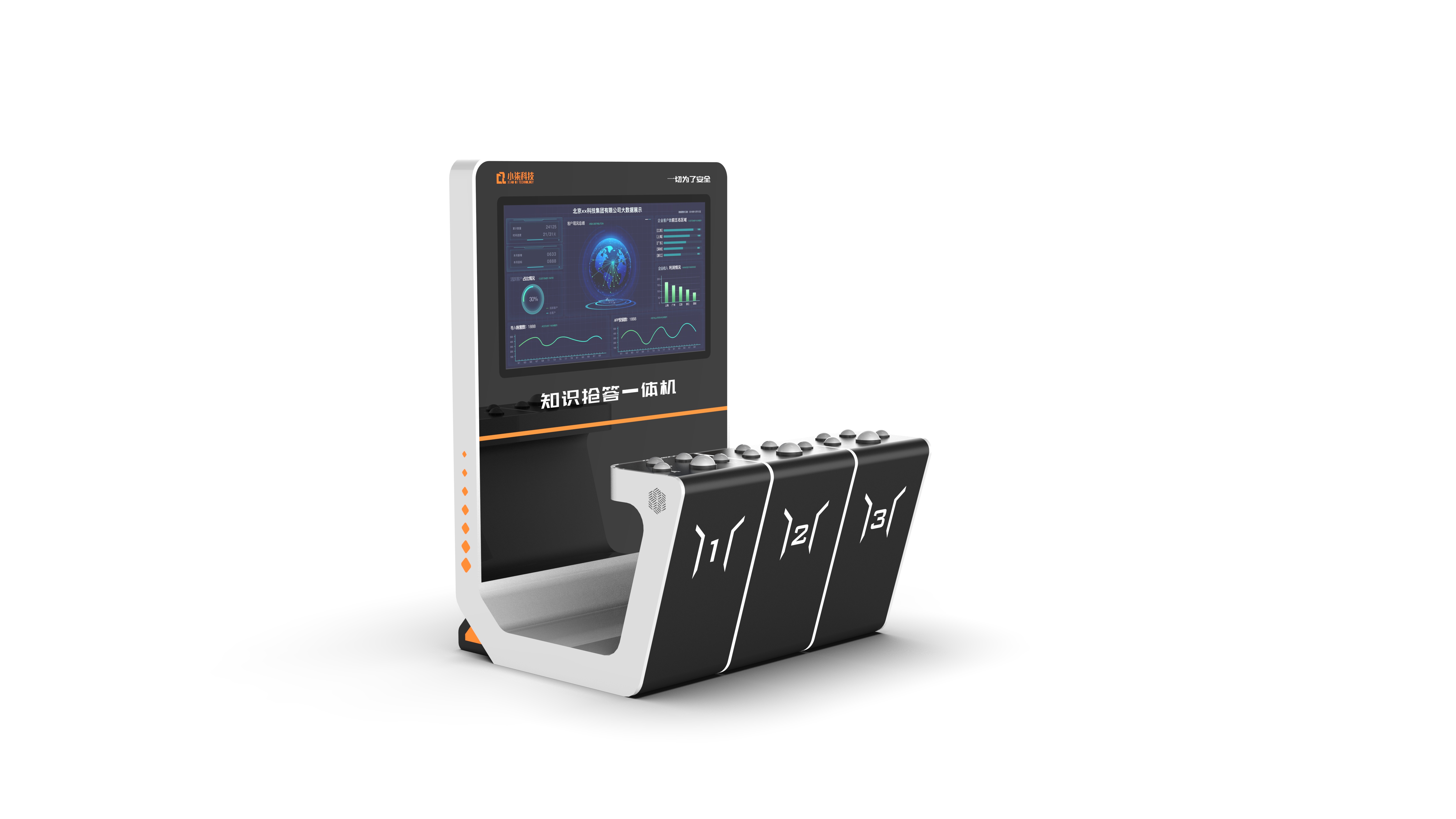 Sheet metal equipment，safety education，Site Safety，VR equipment，