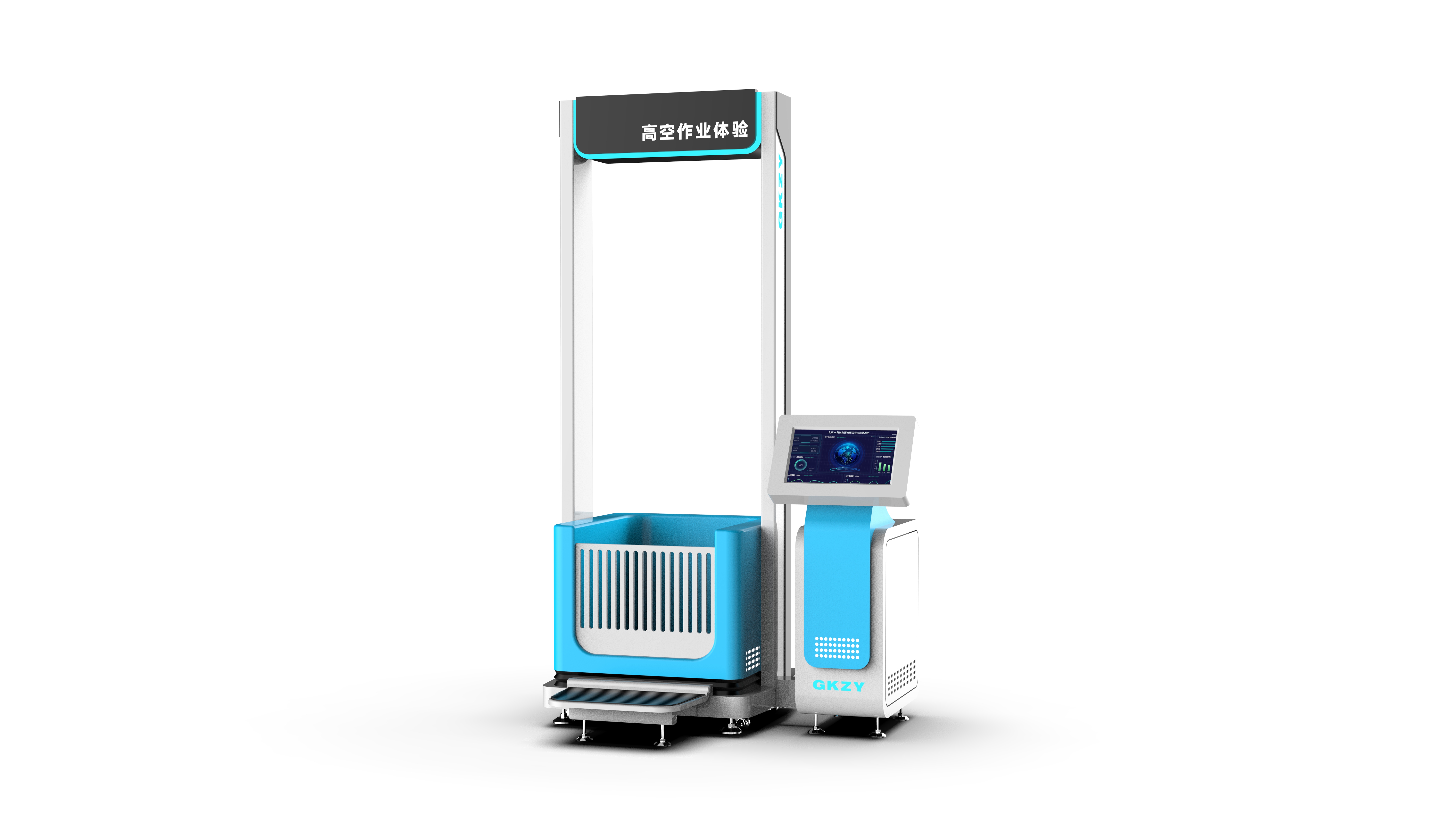 Sheet metal equipment，safety education，Site Safety，VR equipment，