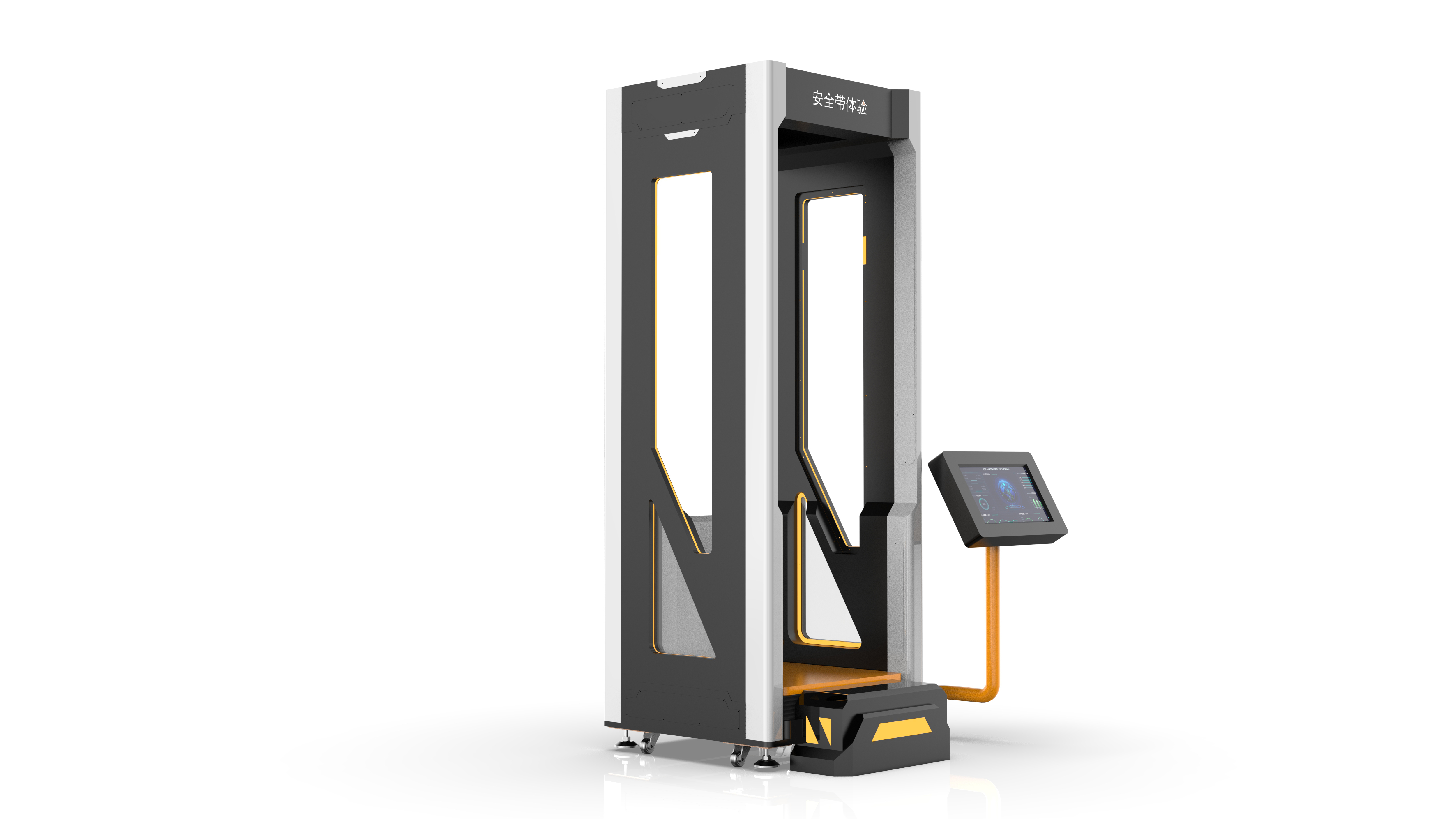 Sheet metal equipment，safety education，Site Safety，VR equipment，