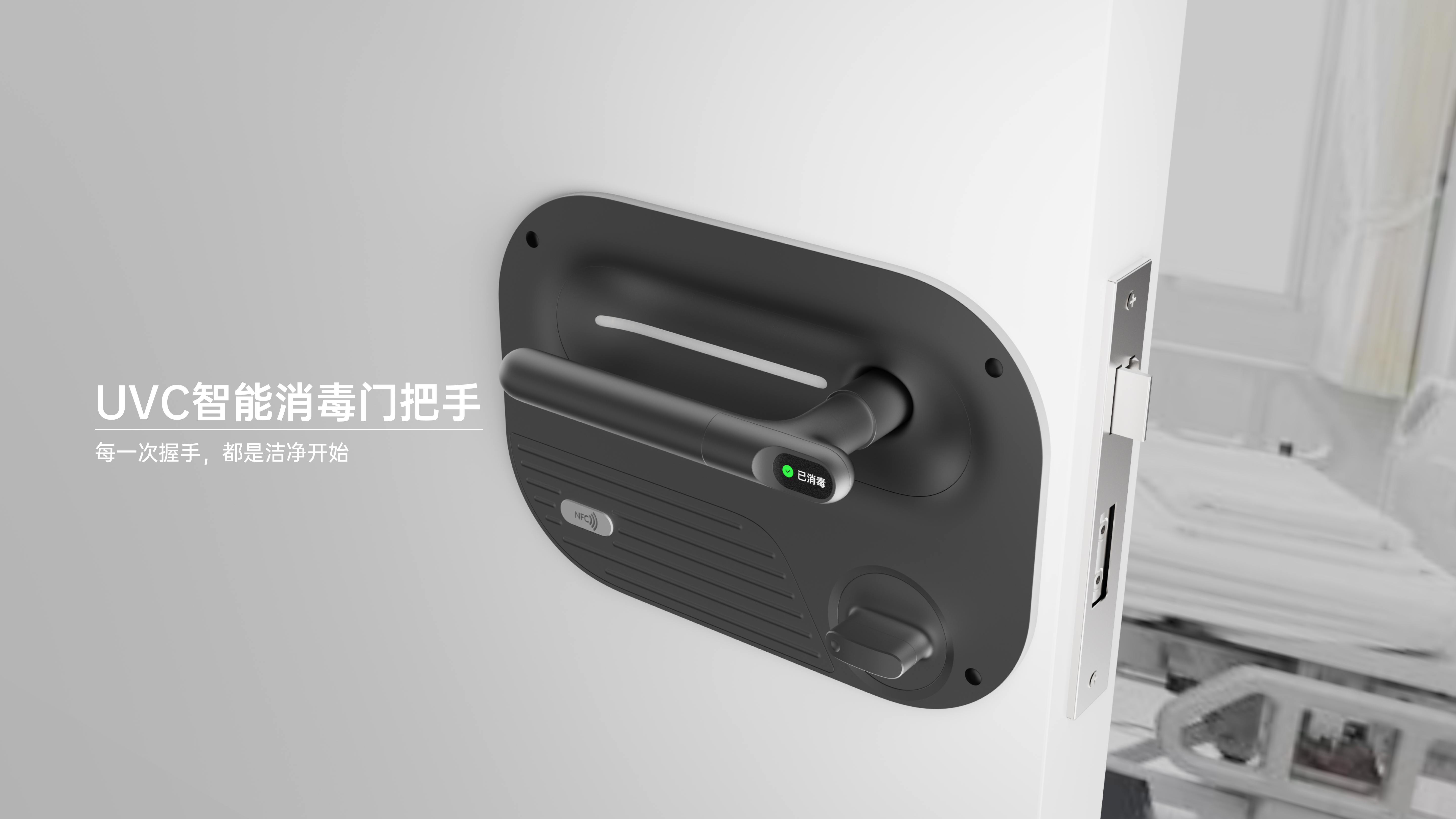 industrial design，sample reels，Ask for Suggestions，