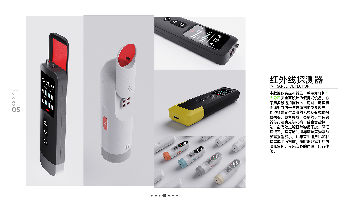 普象网_普象工业设计小站_工业产品创意设计_原创分享交流 - 普象网