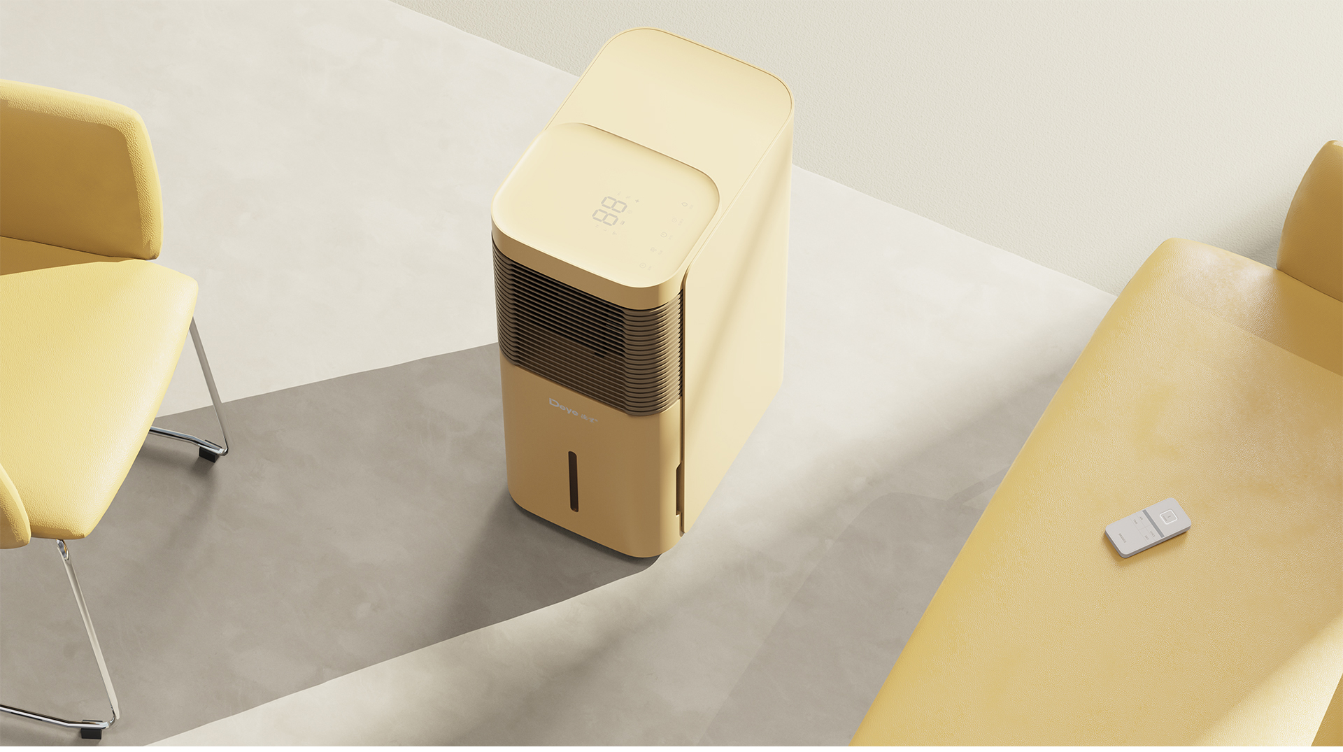 Dehumidifier, household dehumidifier, Deye dehumidifier, appearance design，