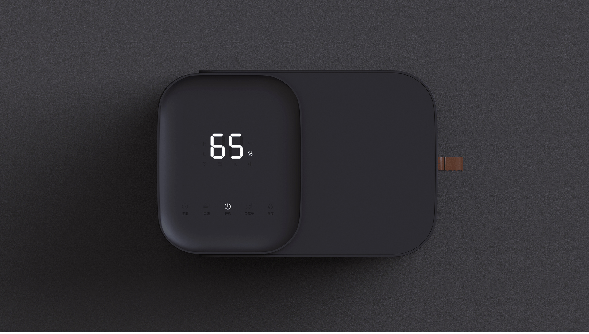 Dehumidifier, household dehumidifier, Deye dehumidifier, appearance design，