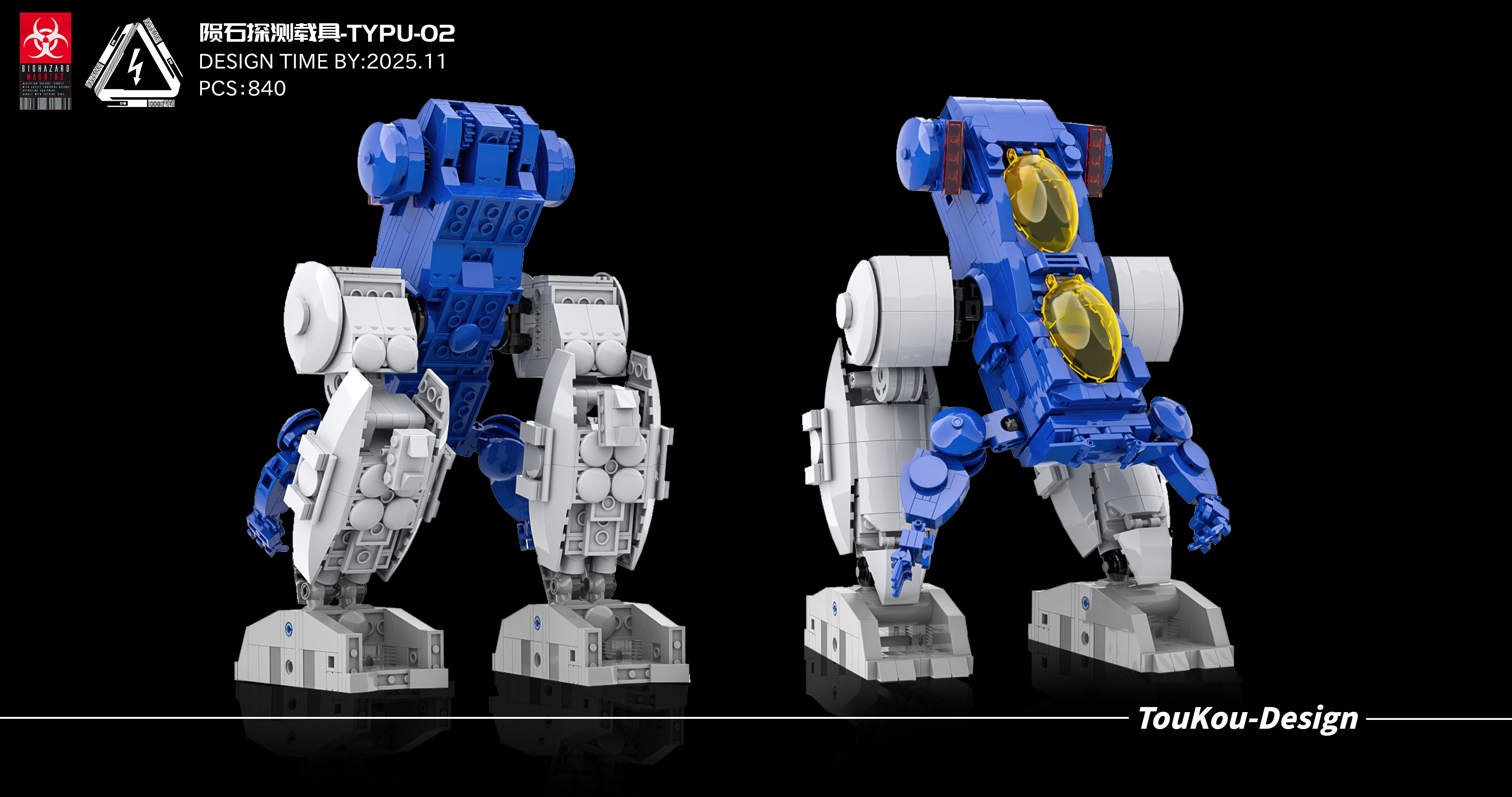 Lego，product design，Original design，conceptual design，