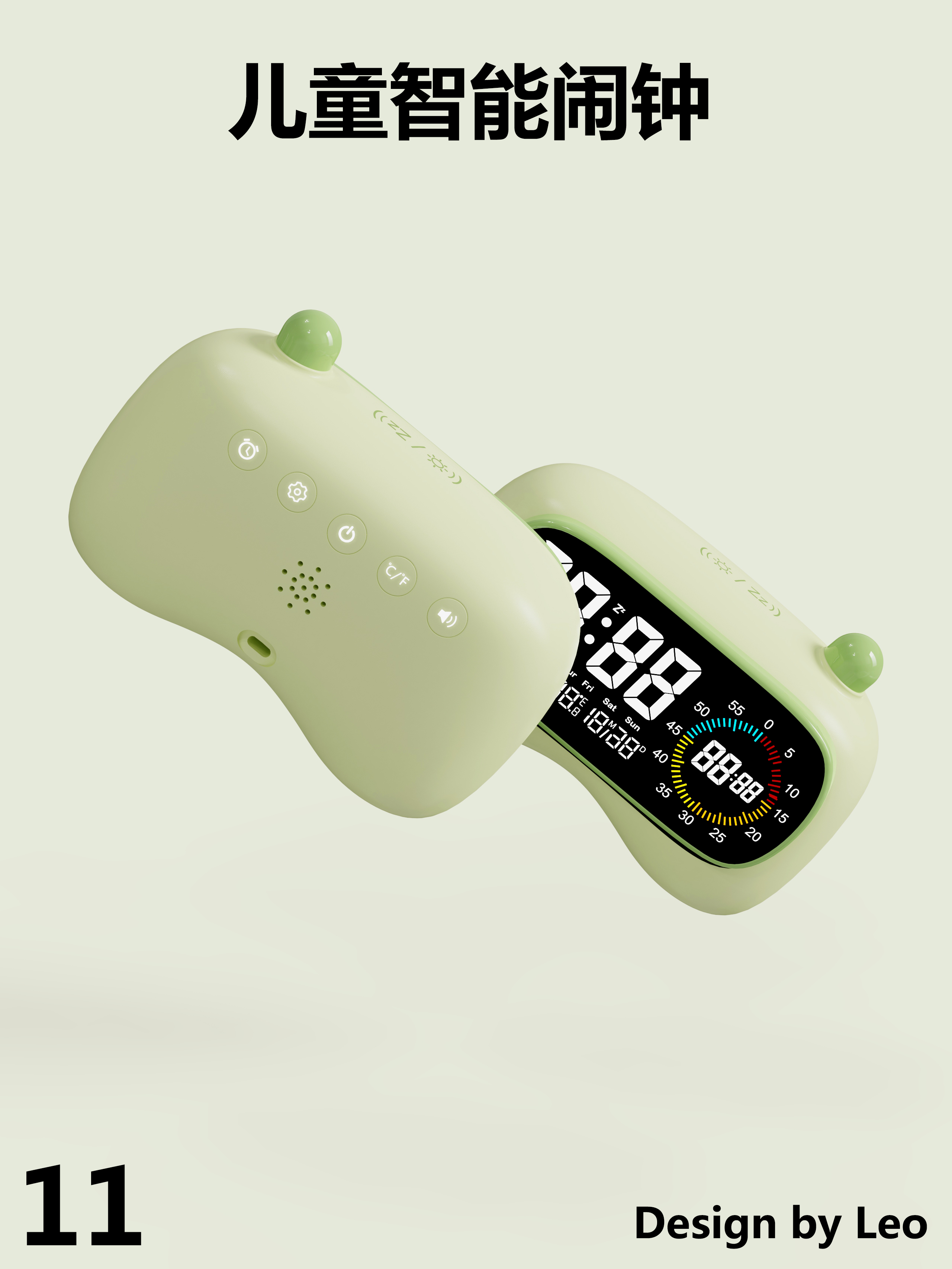 alarm clock，Children's alarm clock，Cartoon design，Maternal and infant products，Self-discipline Artifact，