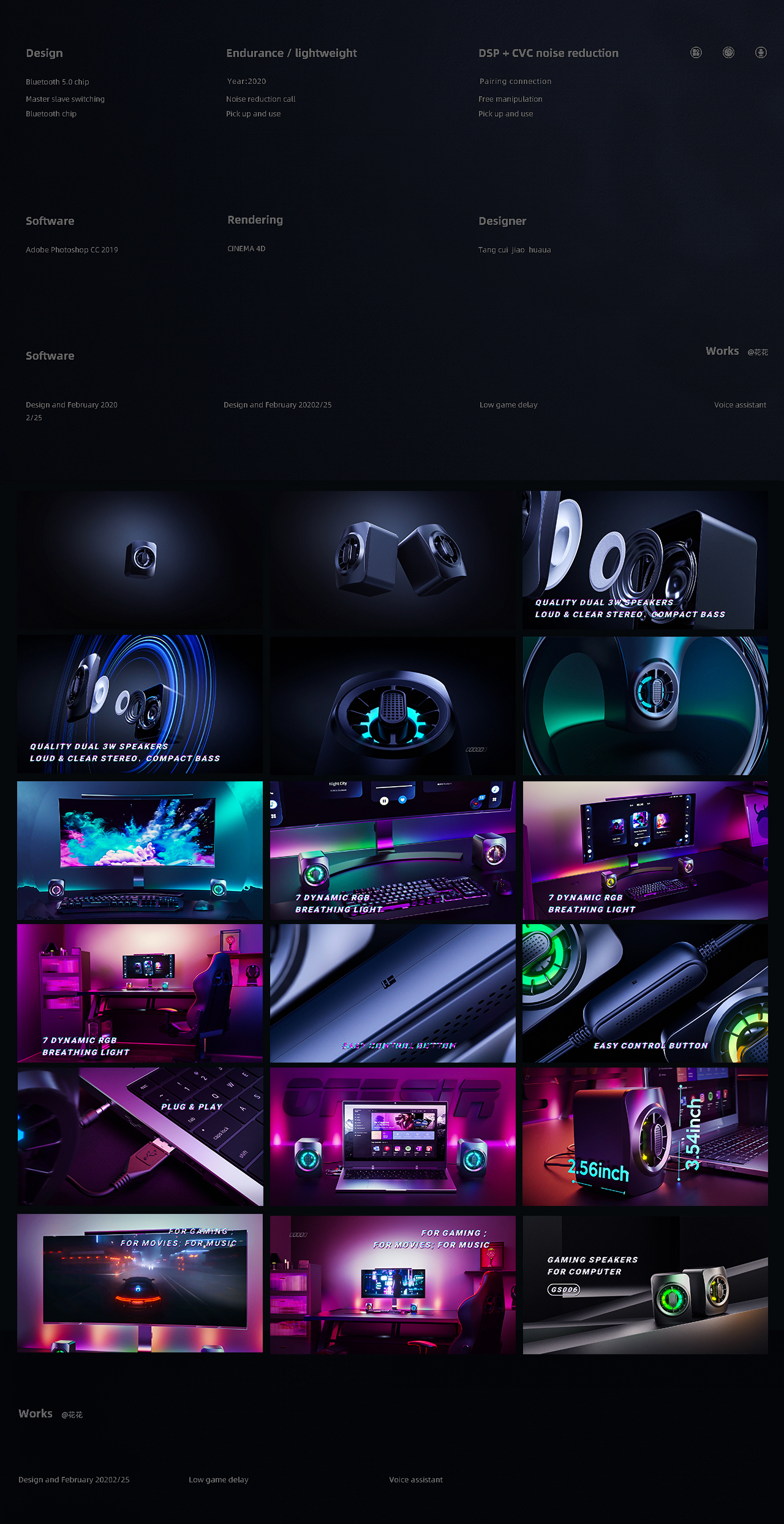 three-dimensional animation，Product video，E-commerce video，Amazon video，3D video，Bluetooth headset video，three-dimensional animation，Product video，