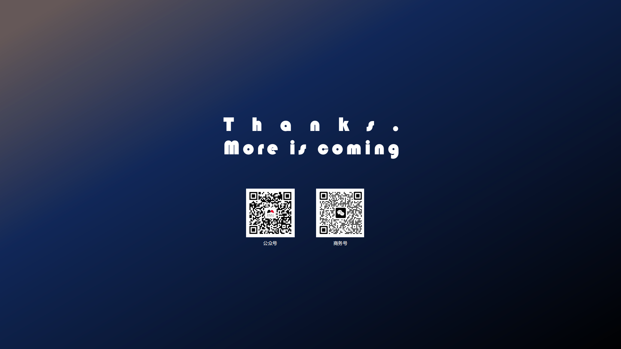 Kathy, collaboration, public leisure, sofa, Yu-room design，