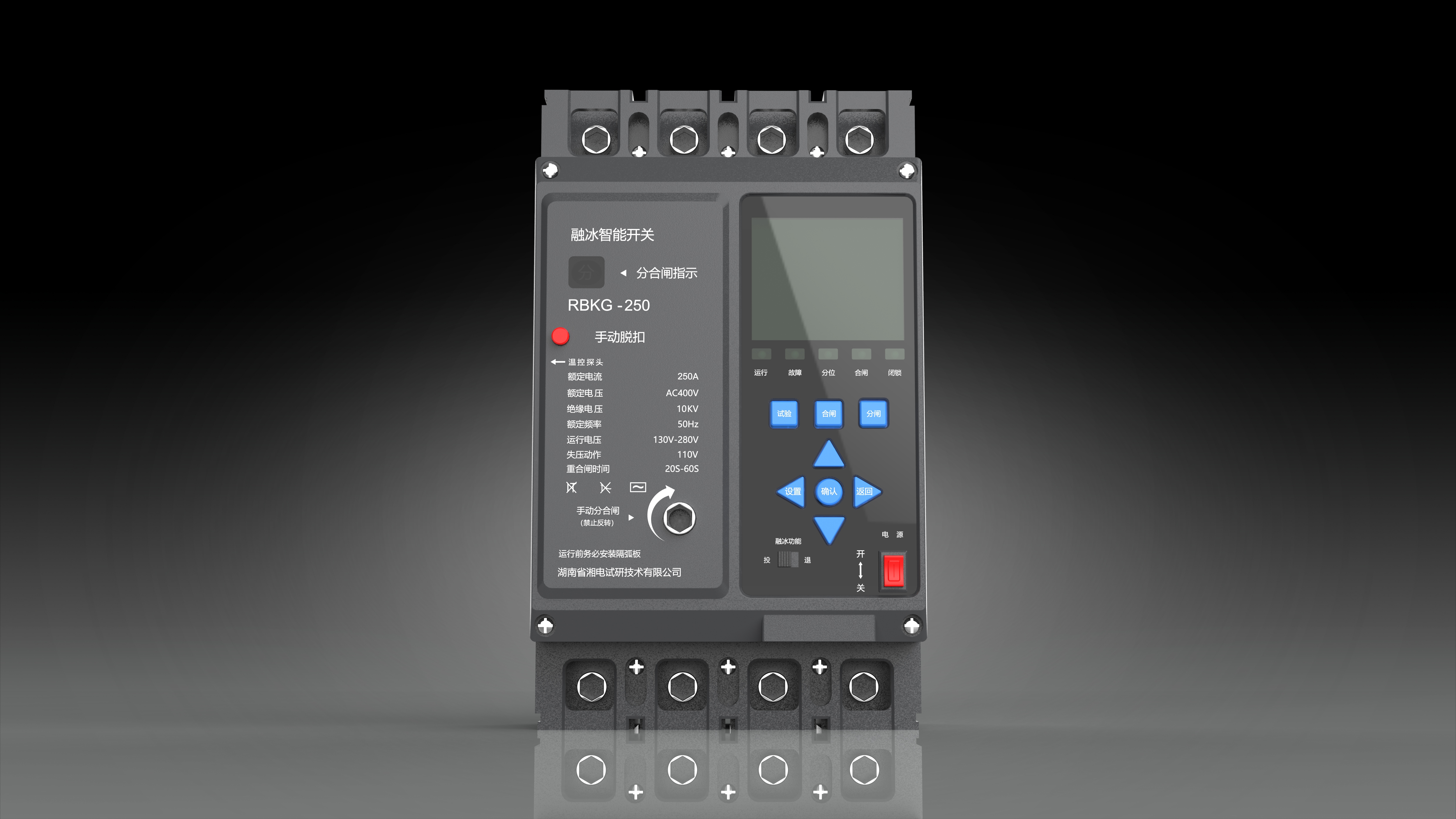 Tools and equipment，industrial design，