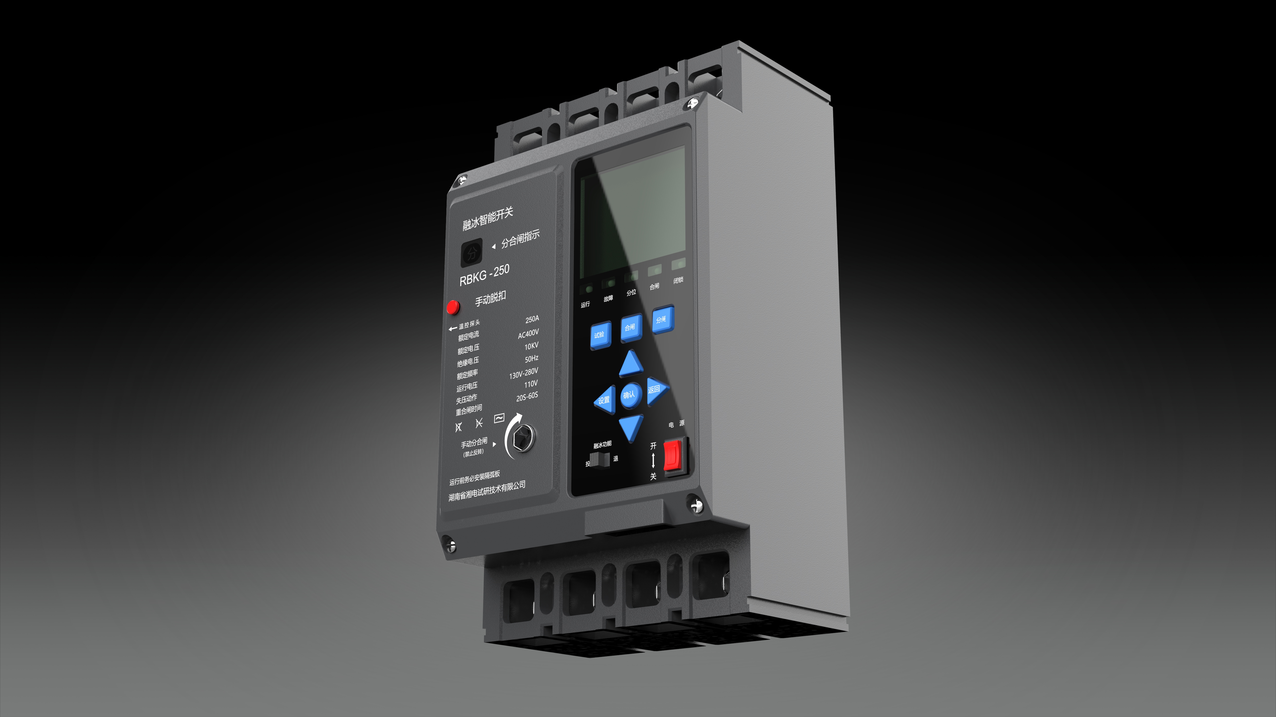 Tools and equipment，industrial design，