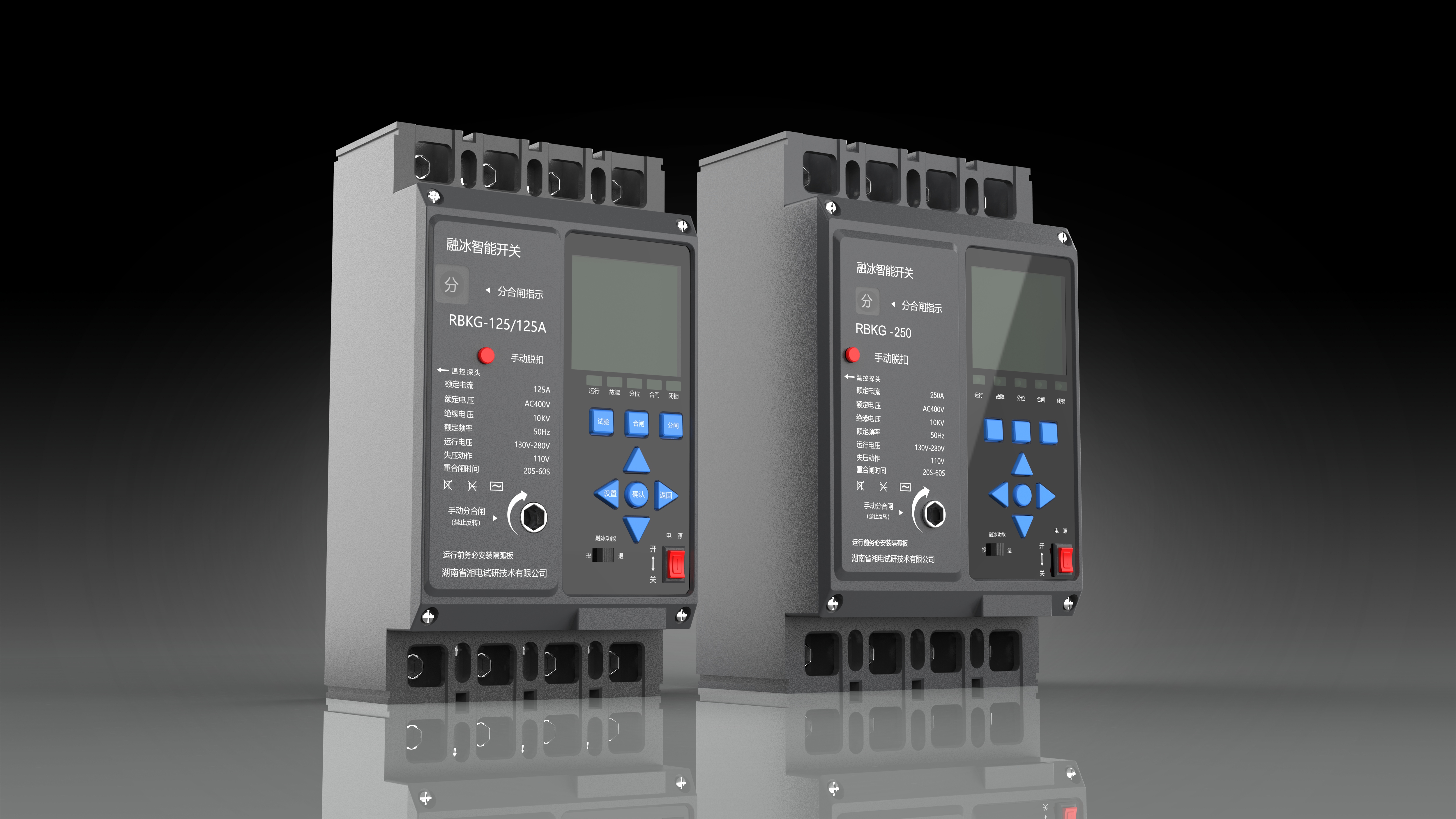 Tools and equipment，industrial design，