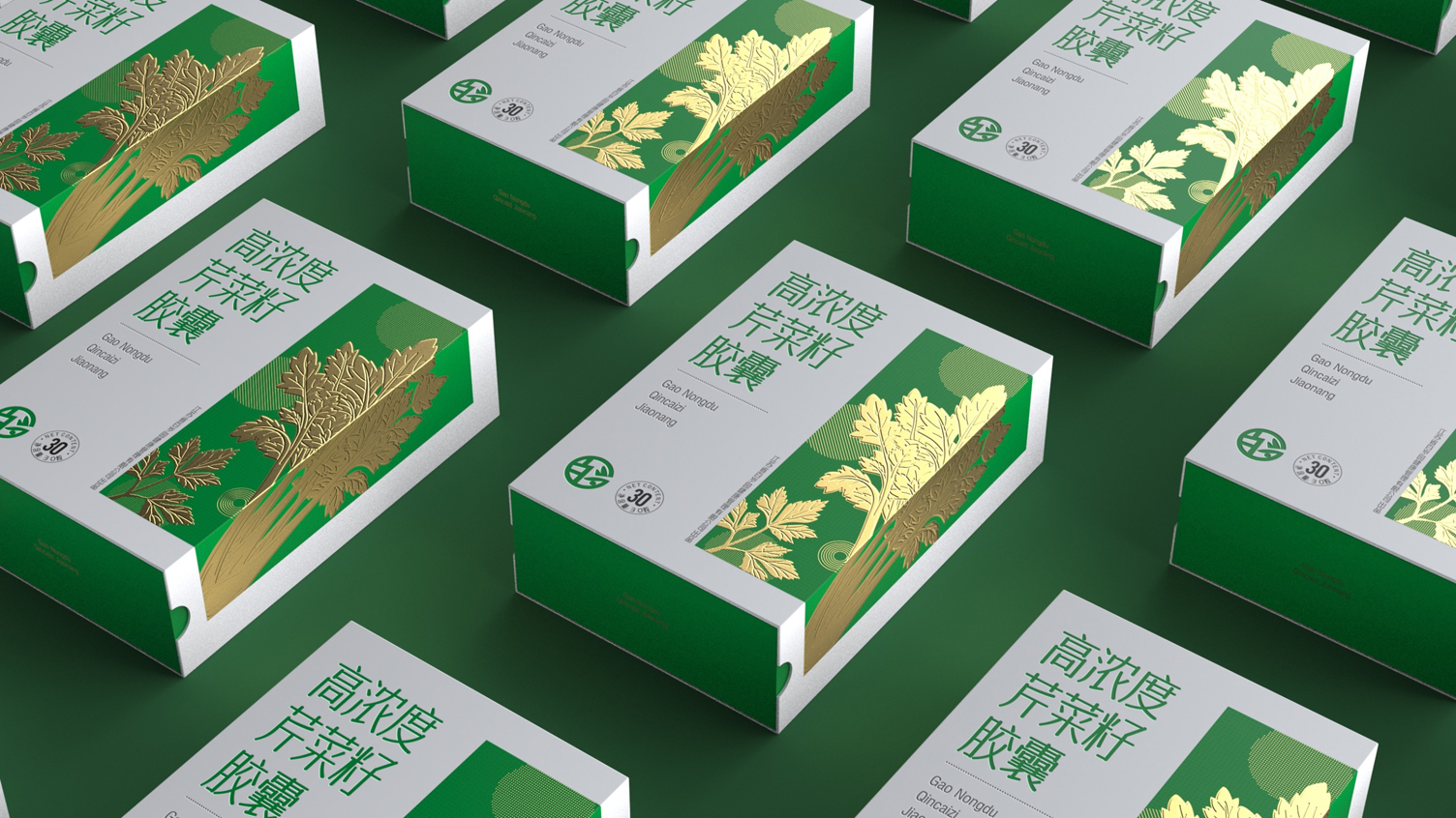 Packaging Design of Celery Seed Capsule，Packaging design of health products，