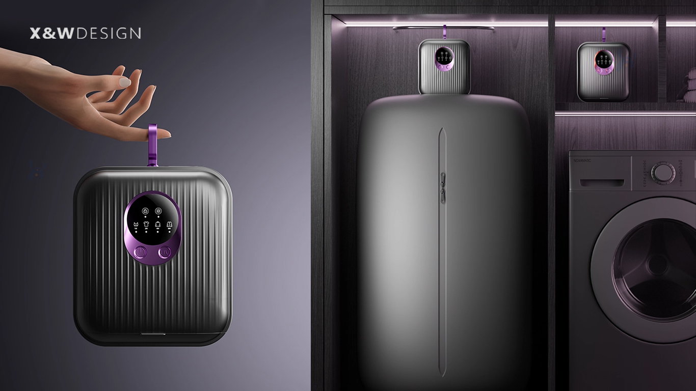 Appearance design，New product planning，product design，Drying machine，Structural design，small home appliances，