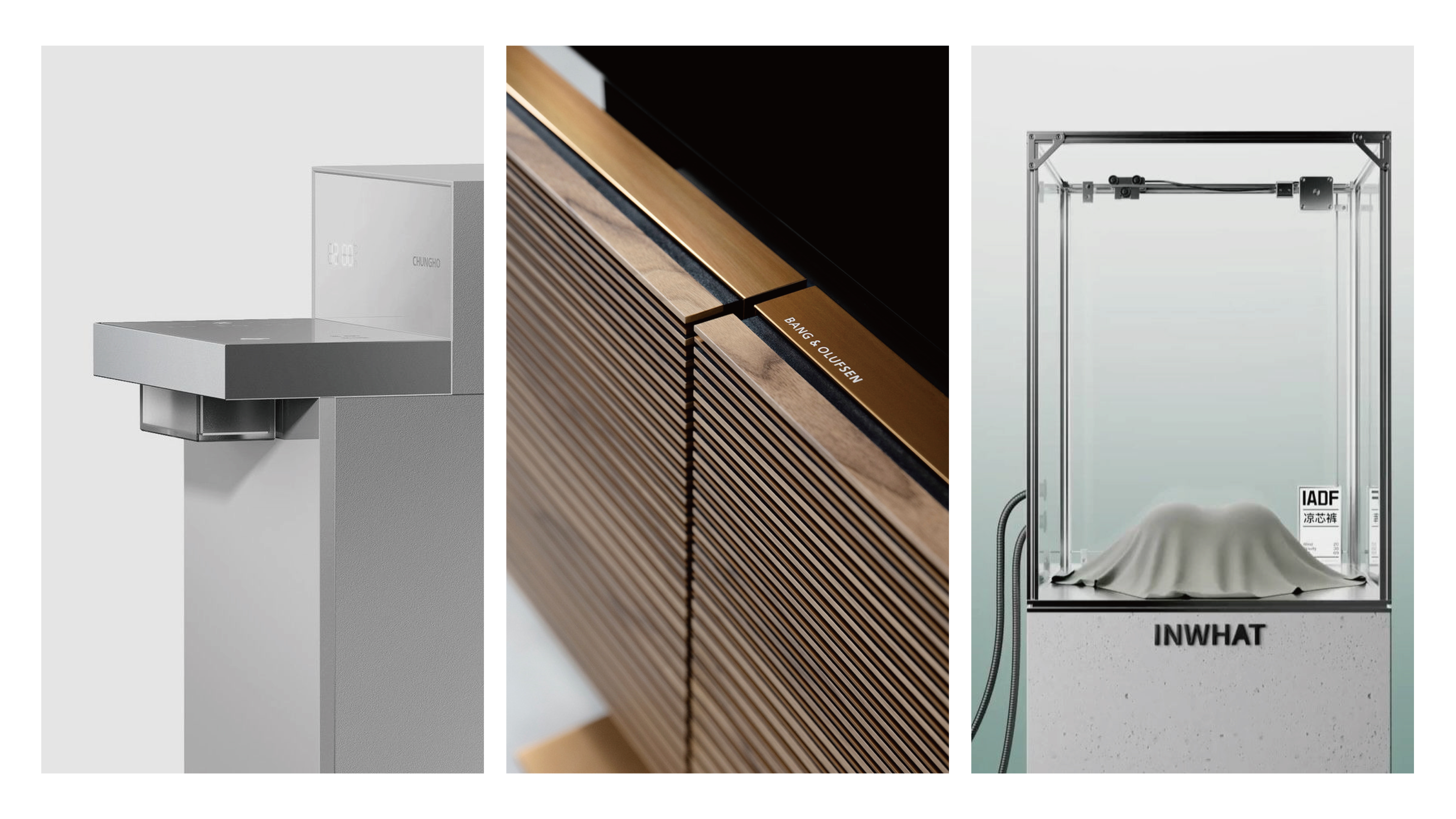 industrial design，product design，Coffee machine，Design，Brand design，Nitrogen coffee machine，Taiwan Golden dot award，CES，