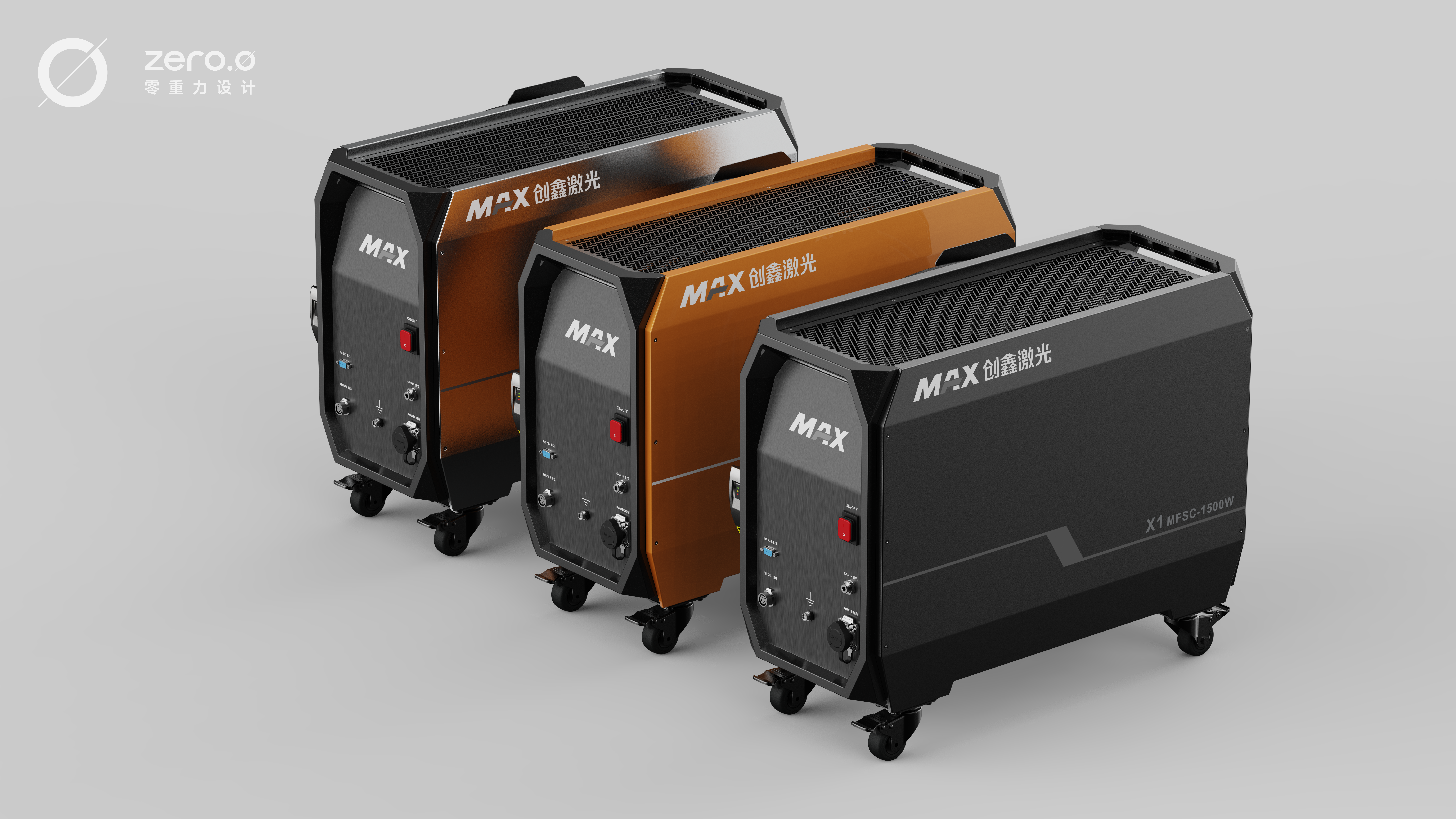 Laser welding equipment，product design，Precision equipment，Laser welding equipment，Lightweight fuselage，product design，Zero gravity design，Precision equipment，industrial design，Welding machine，Appearance design，Lightweight fuselage，Zero gravity design，industrial design，Welding machine，Appearance design，