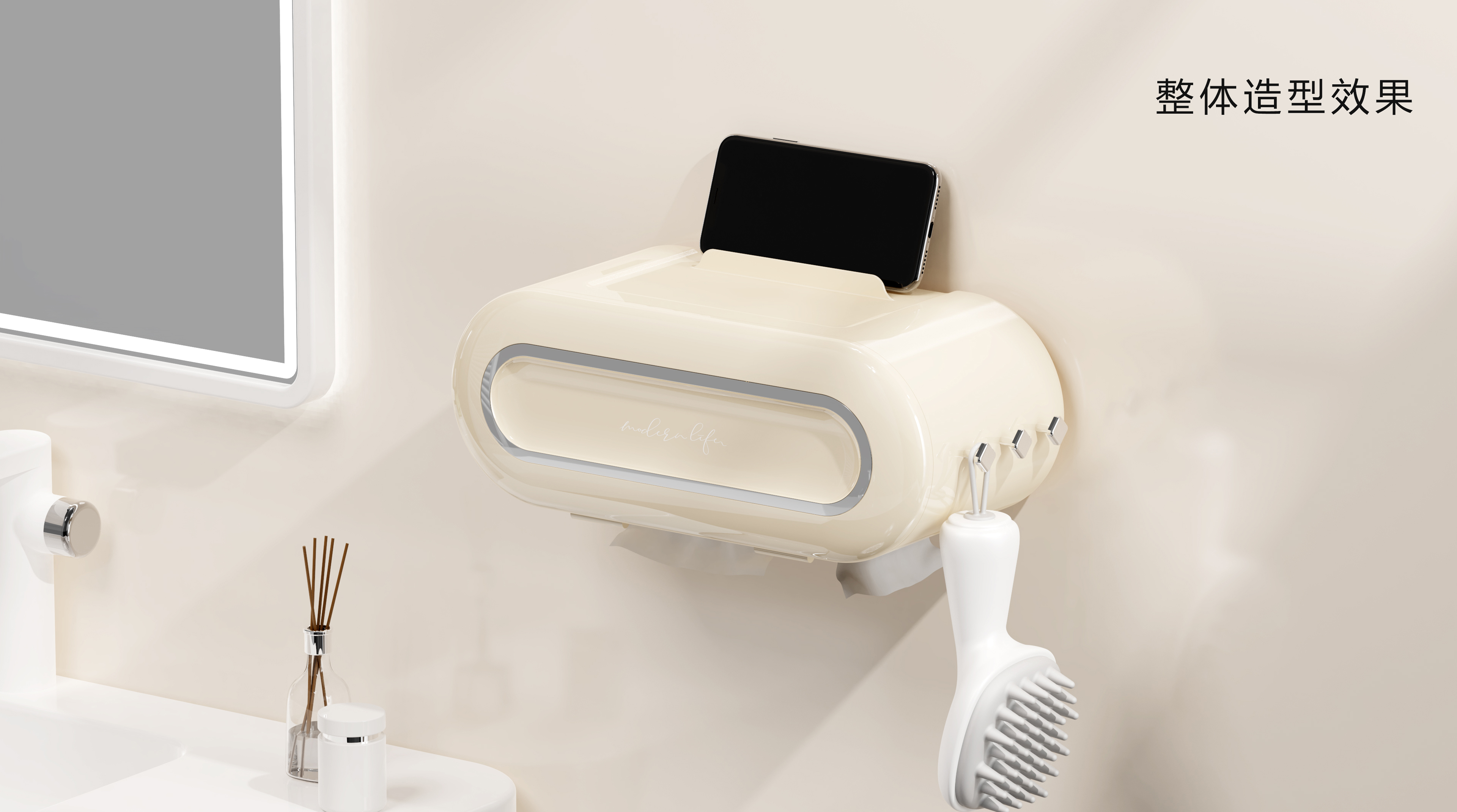 product design，Modeling and rendering，Daily sharing.，