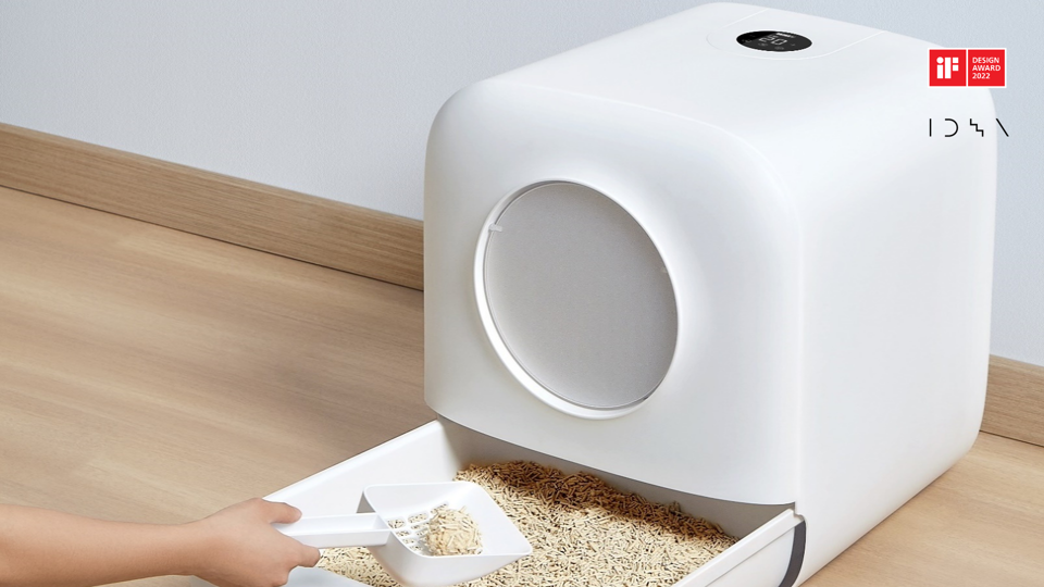 Appearance design，product design，Pet Supplies & Pet，Cat litter tray design，