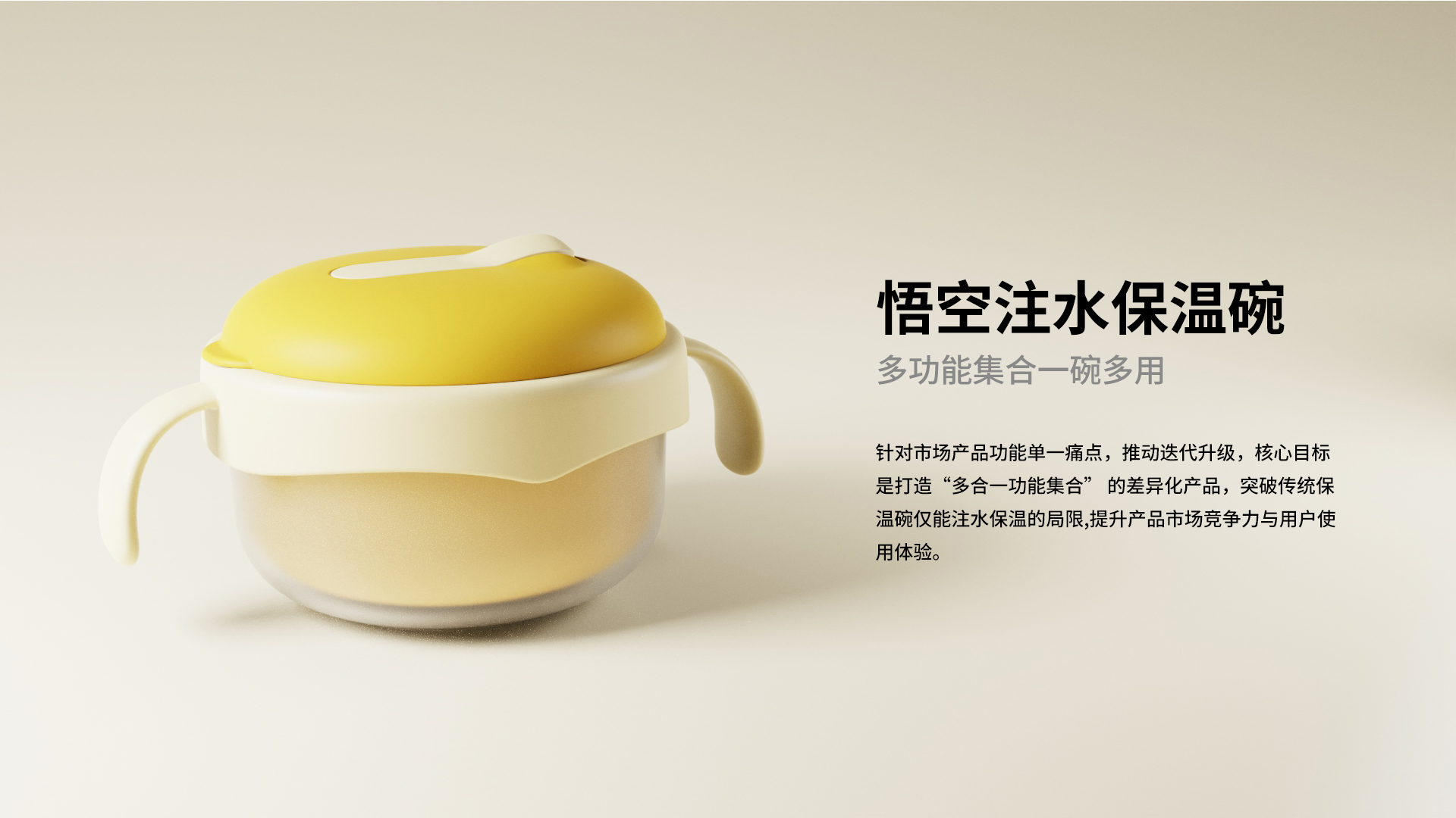 Maternal and child supplies, child feeding supplies, water bowl,，