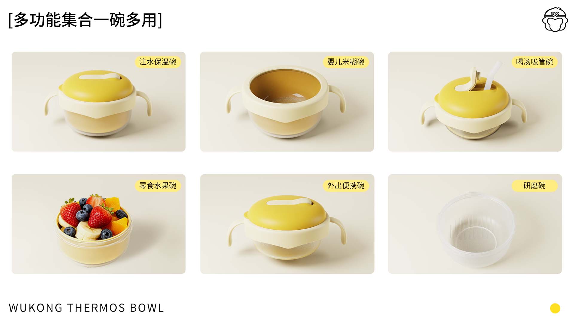 Maternal and child supplies, child feeding supplies, water bowl,，