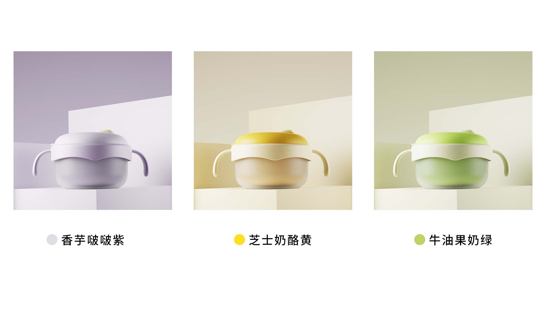 Maternal and child supplies, child feeding supplies, water bowl,，