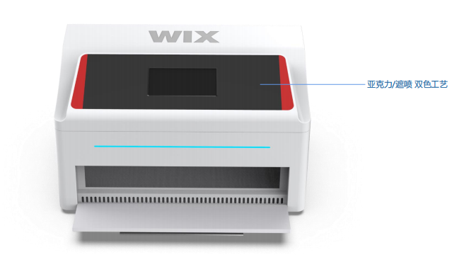 Medical device design，medical care，Appearance design，industrial design，Structural design，Design landing，fruit design，product design，