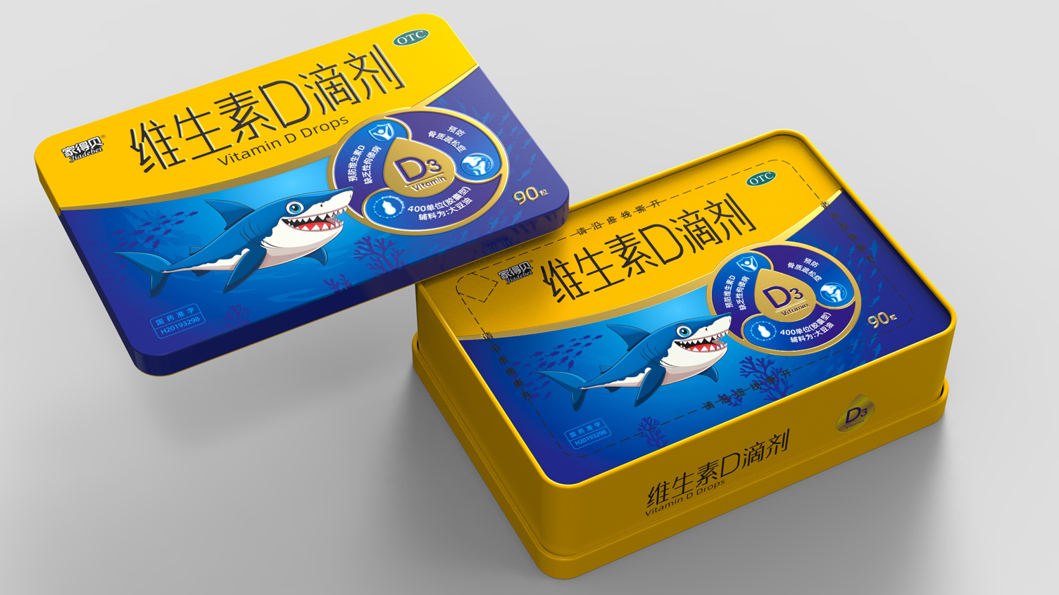 Vitamin D Drops Packaging，otc pharmaceutical packaging design，