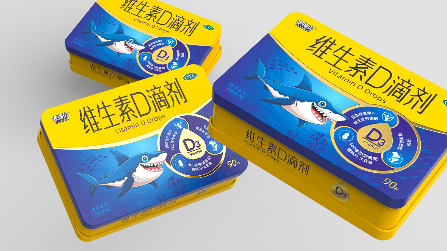 Vitamin D Drops Packaging，otc pharmaceutical packaging design，