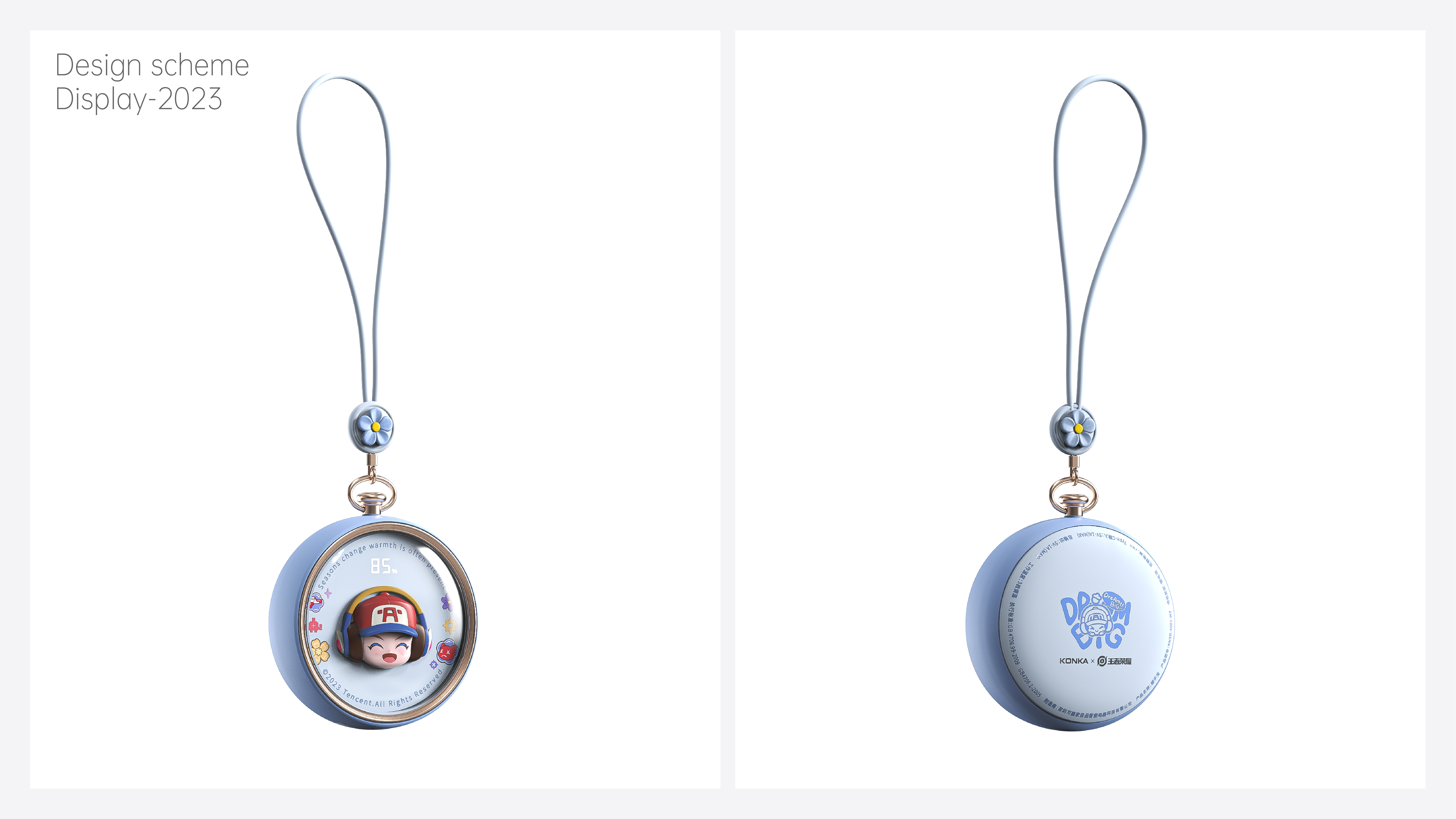 Hand warmer，industrial design，portable battery，small home appliances，game，winter，warm oneself，