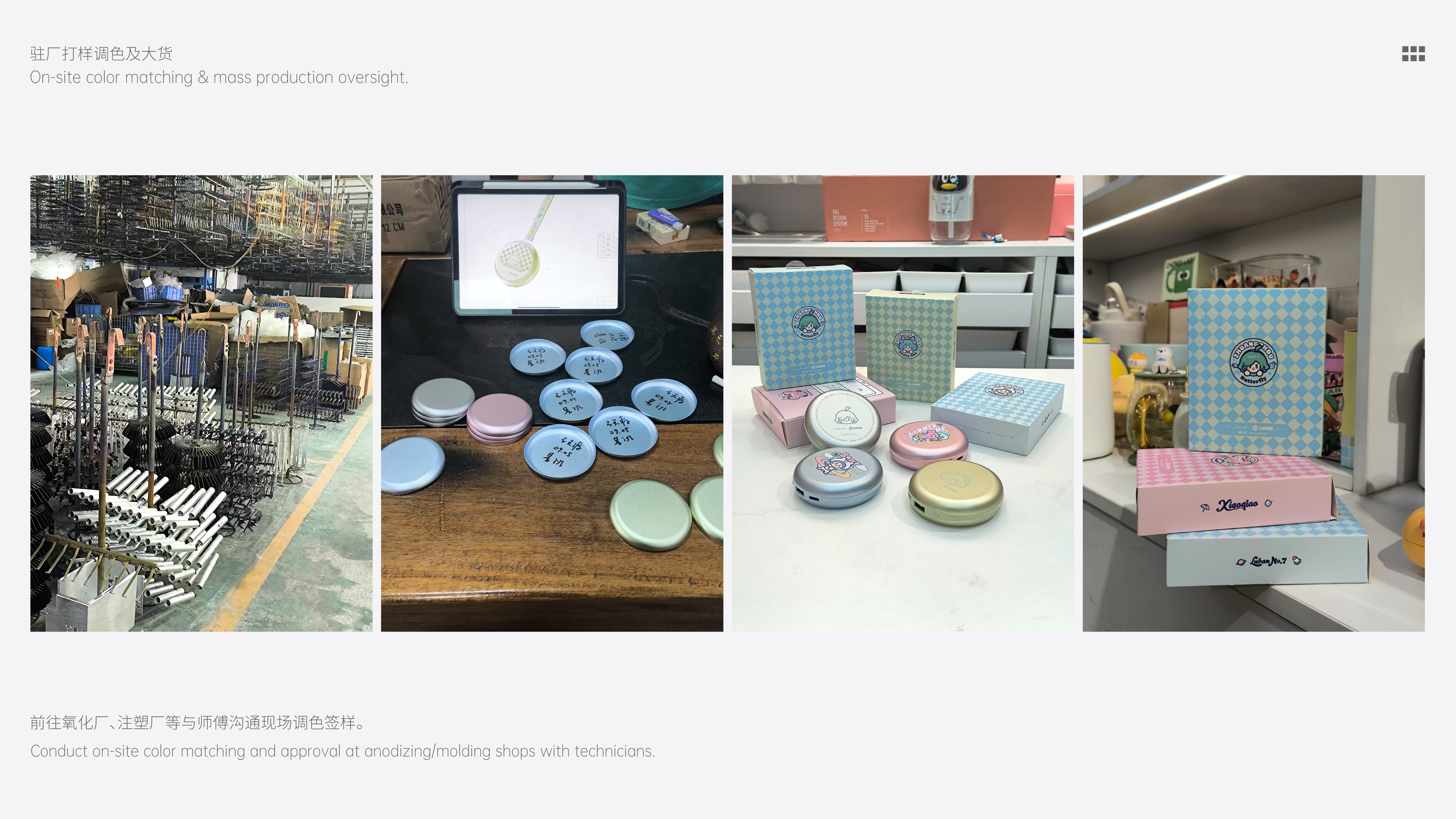 Hand warmer，industrial design，portable battery，small home appliances，game，winter，warm oneself，