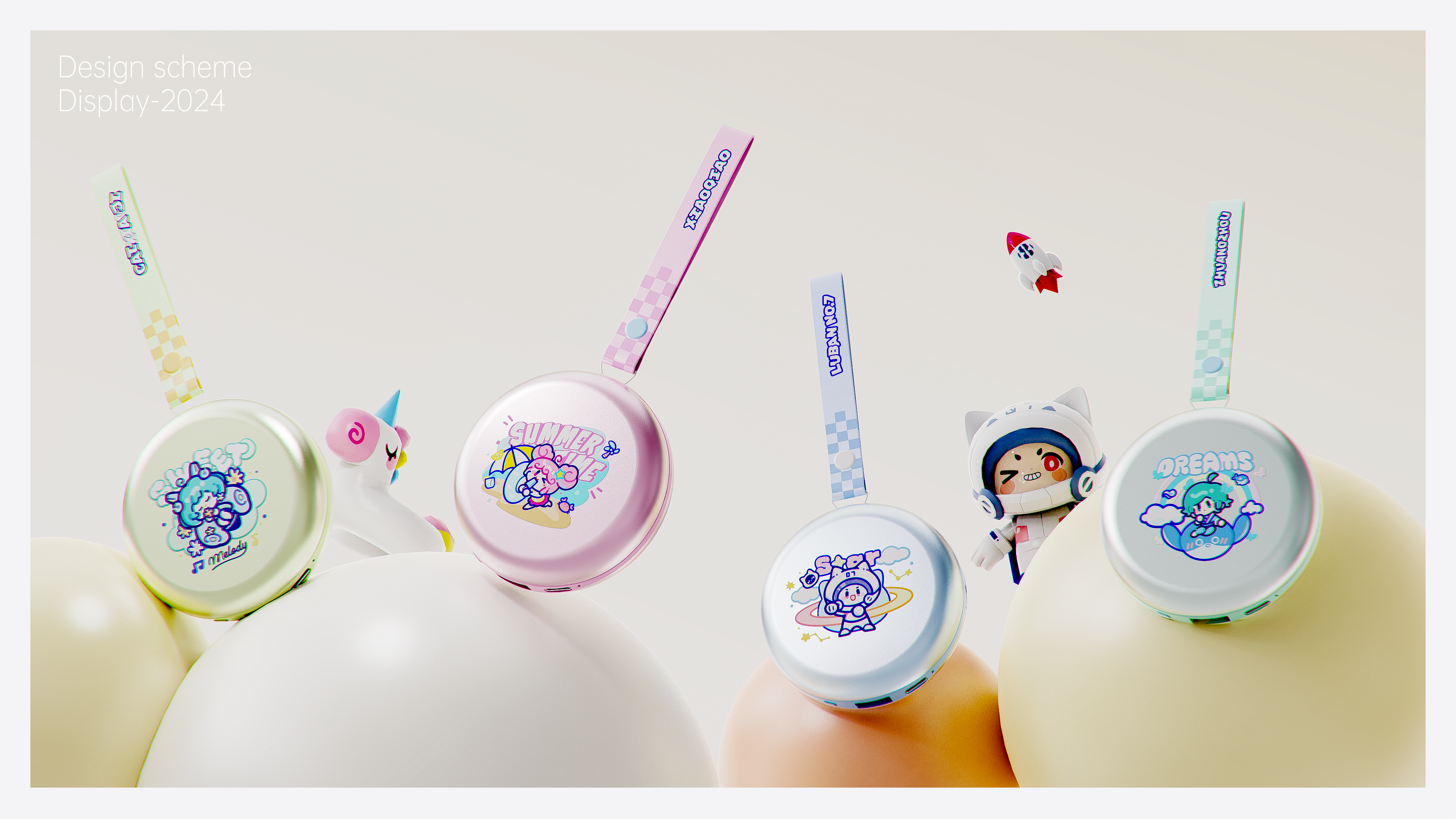 Hand warmer，industrial design，portable battery，small home appliances，game，winter，warm oneself，