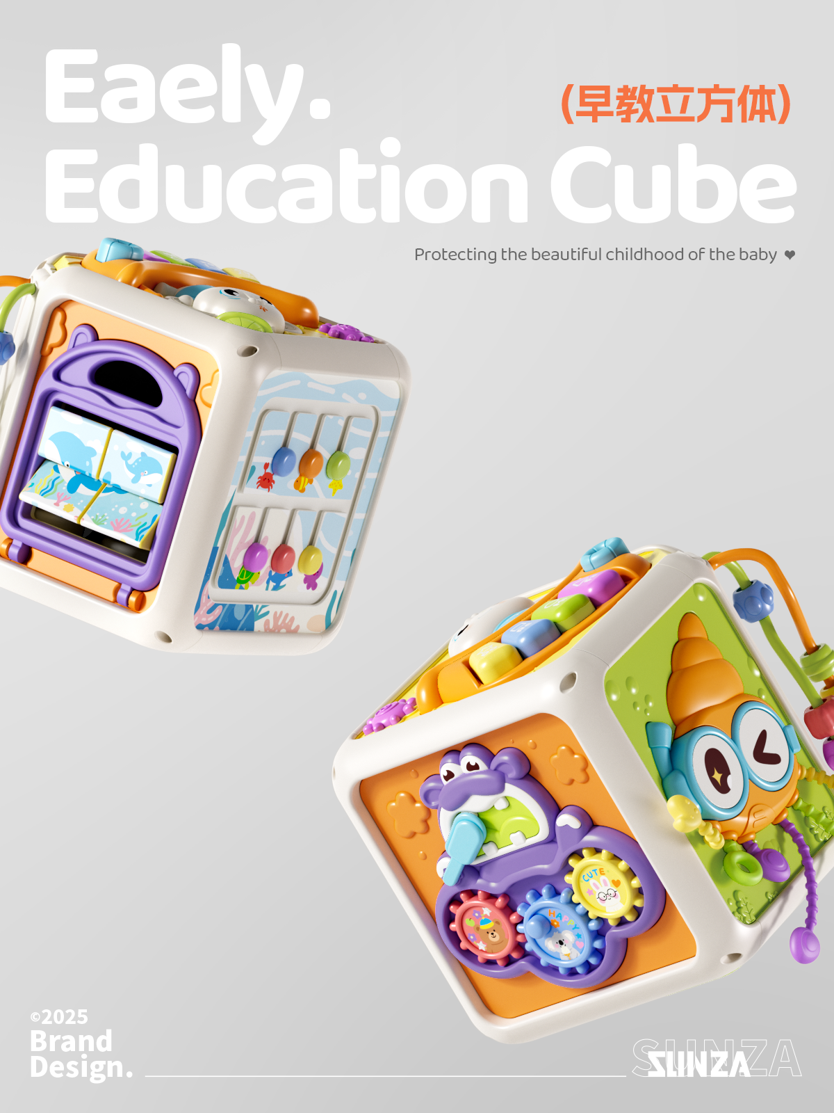 Early education toys，Mother baby toys，product design，polyhedron，Baby toys，Souptoys，multi-function，Toy recommendation，