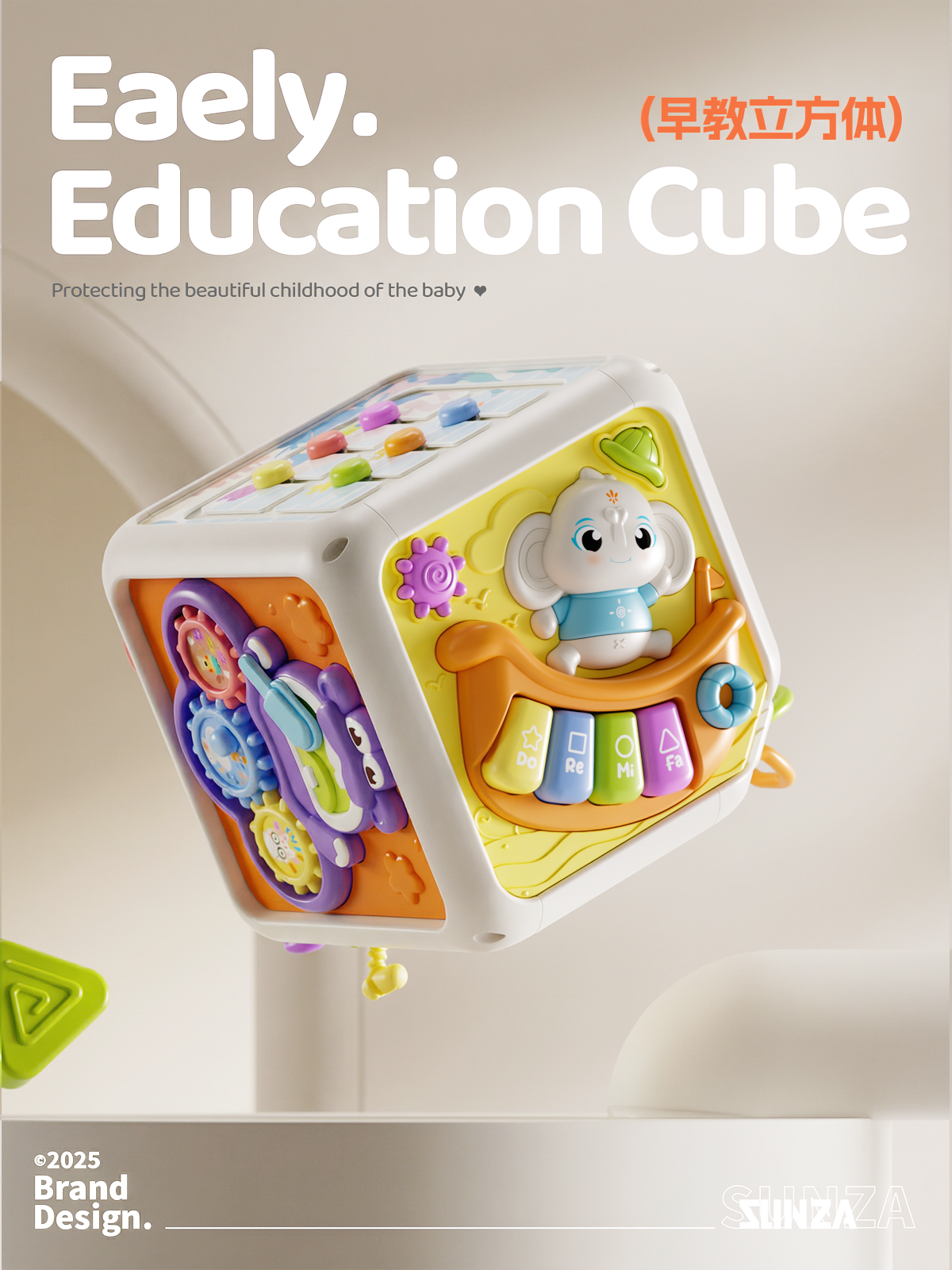 Early education toys，Mother baby toys，product design，polyhedron，Baby toys，Souptoys，multi-function，Toy recommendation，
