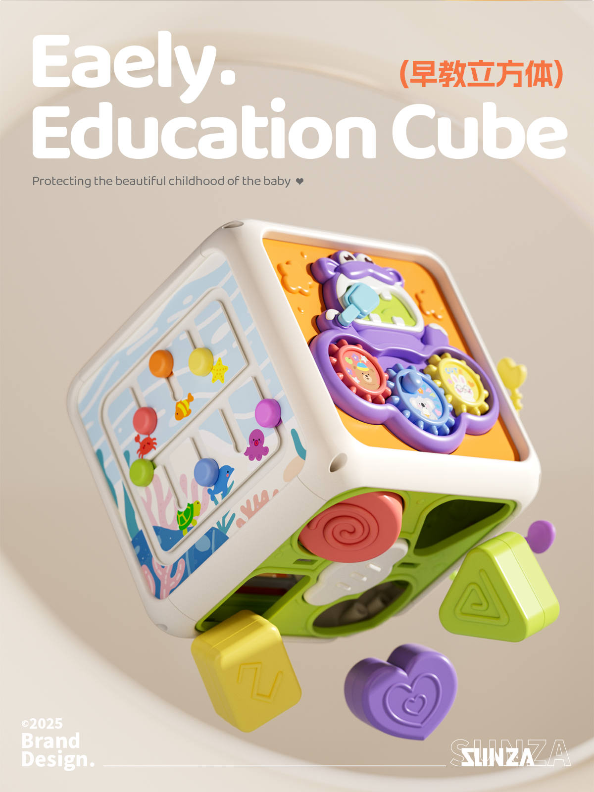 Early education toys，Mother baby toys，product design，polyhedron，Baby toys，Souptoys，multi-function，Toy recommendation，