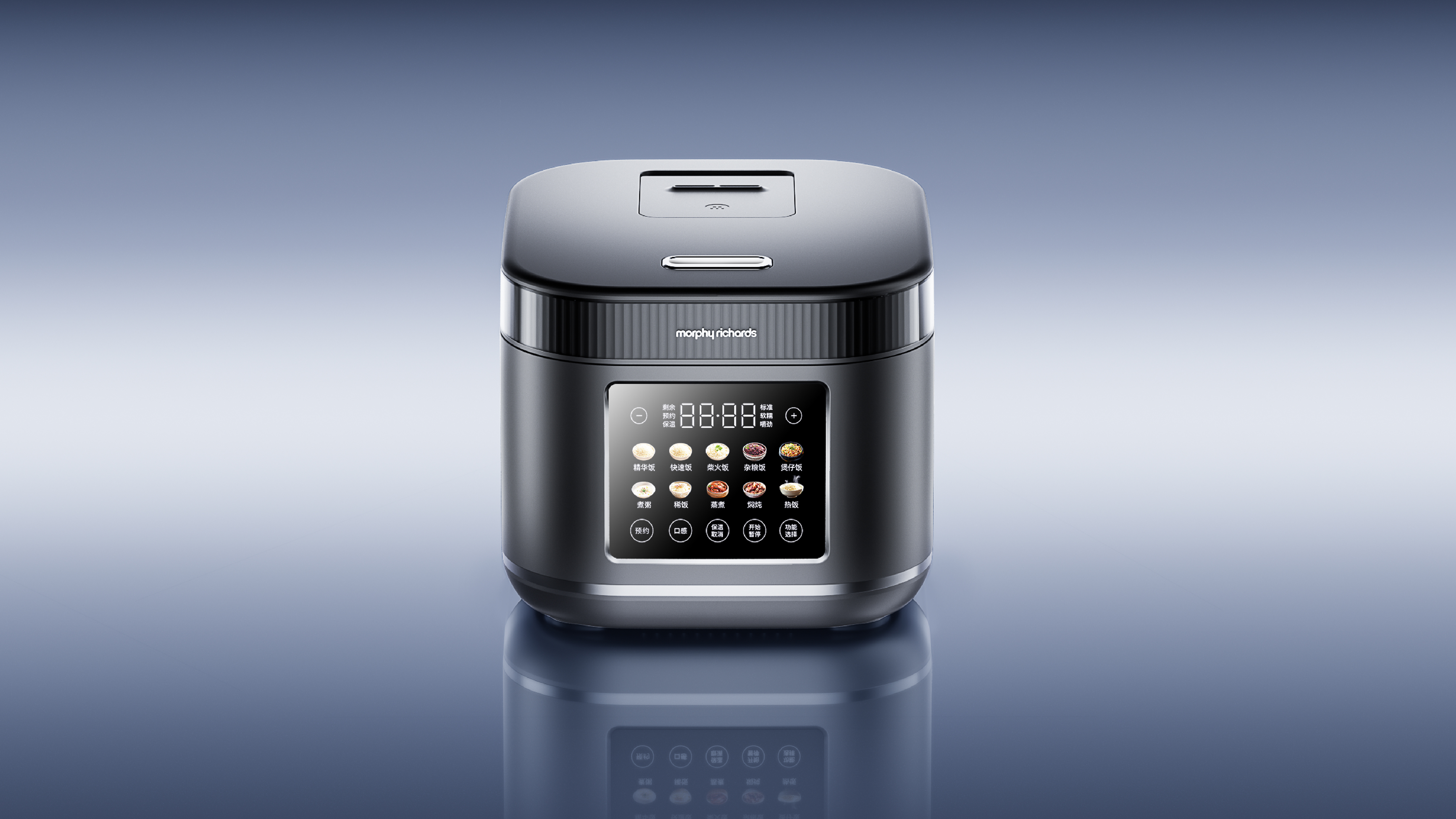 industrial design，0 Coating，industrial design，Kitchen set，Sleeve design，rice cooker，Electric pressure cooker，
