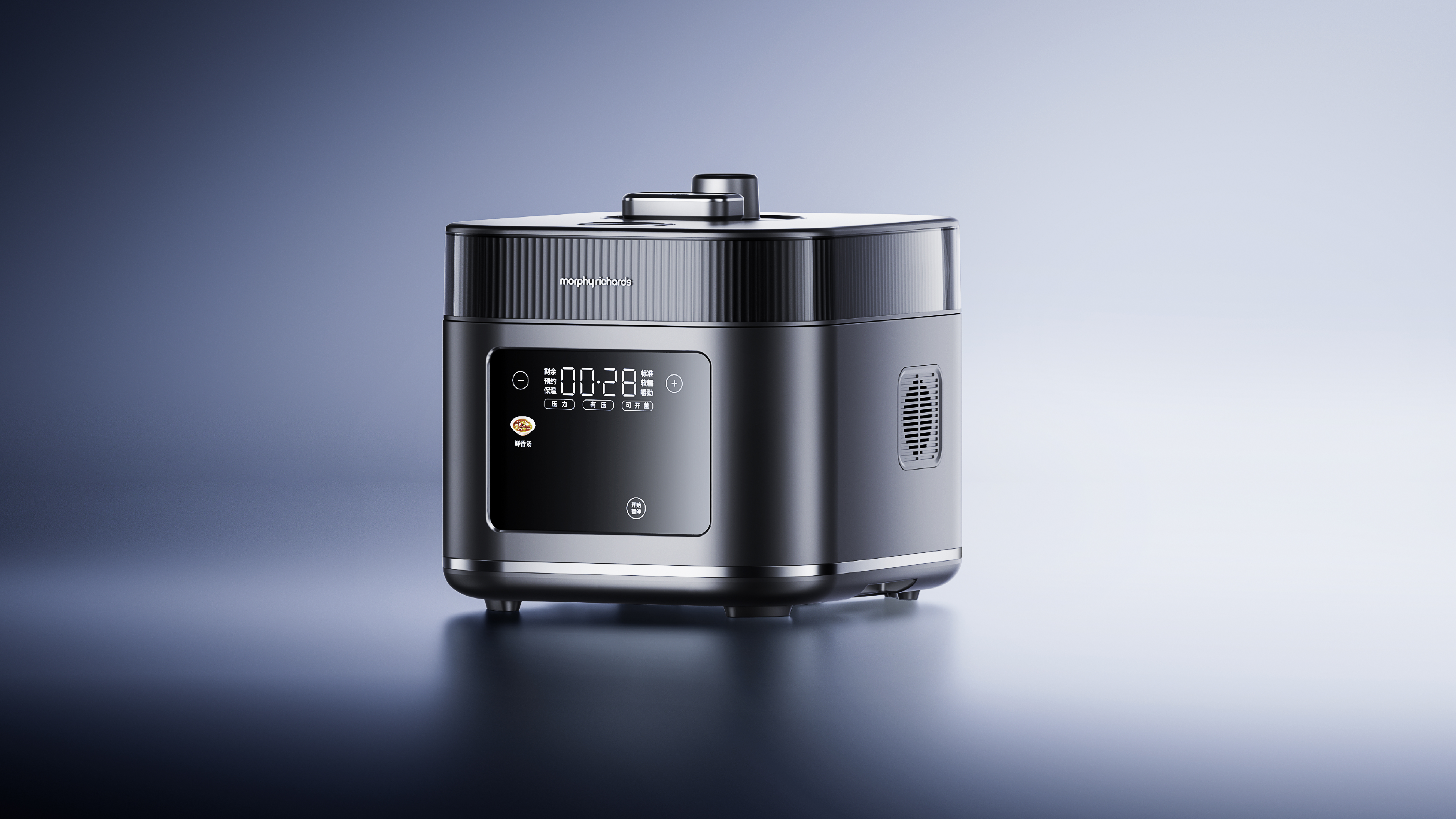 industrial design，0 Coating，industrial design，Kitchen set，Sleeve design，rice cooker，Electric pressure cooker，