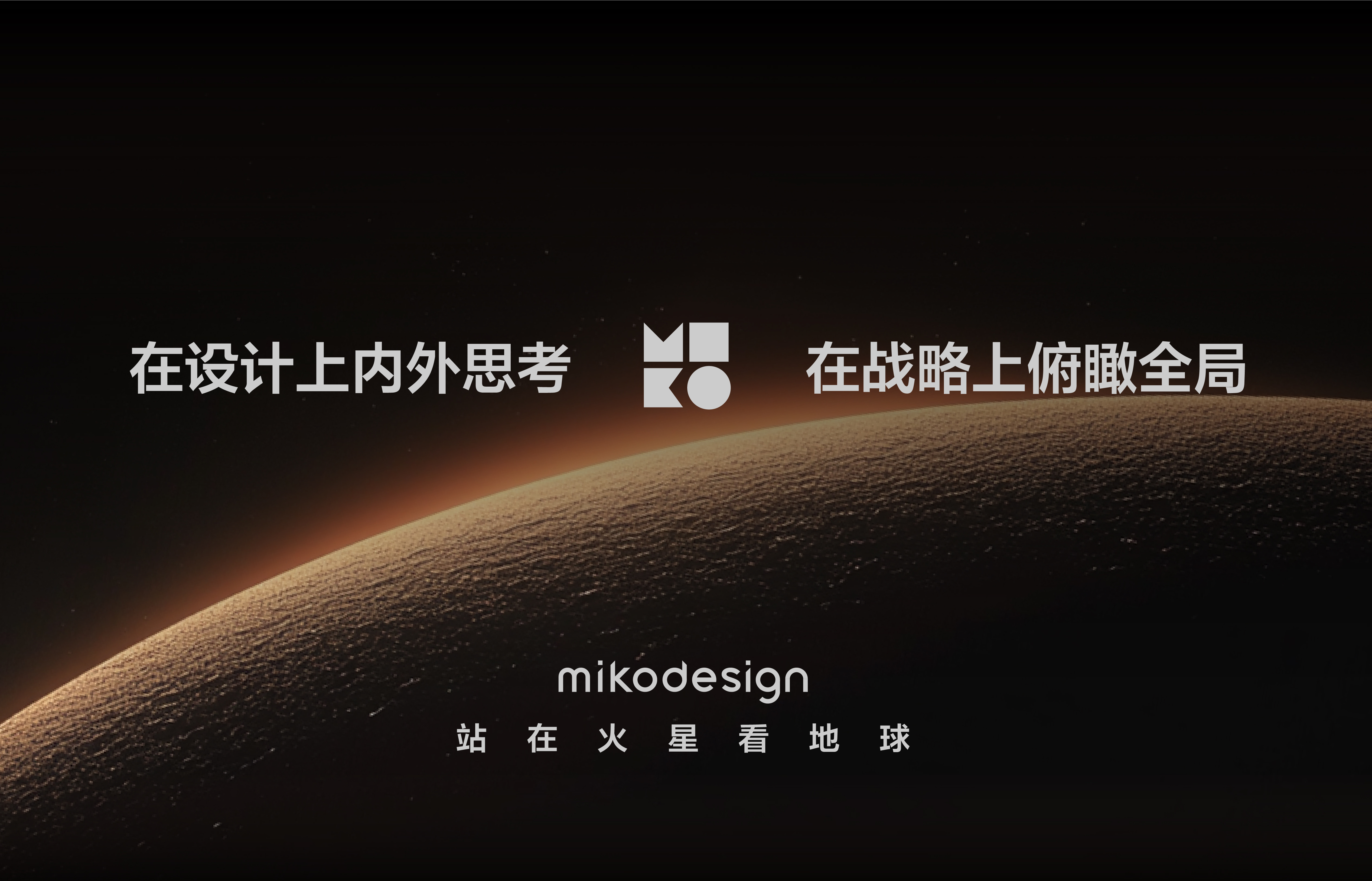 industrial design，0 Coating，industrial design，Kitchen set，Sleeve design，rice cooker，Electric pressure cooker，